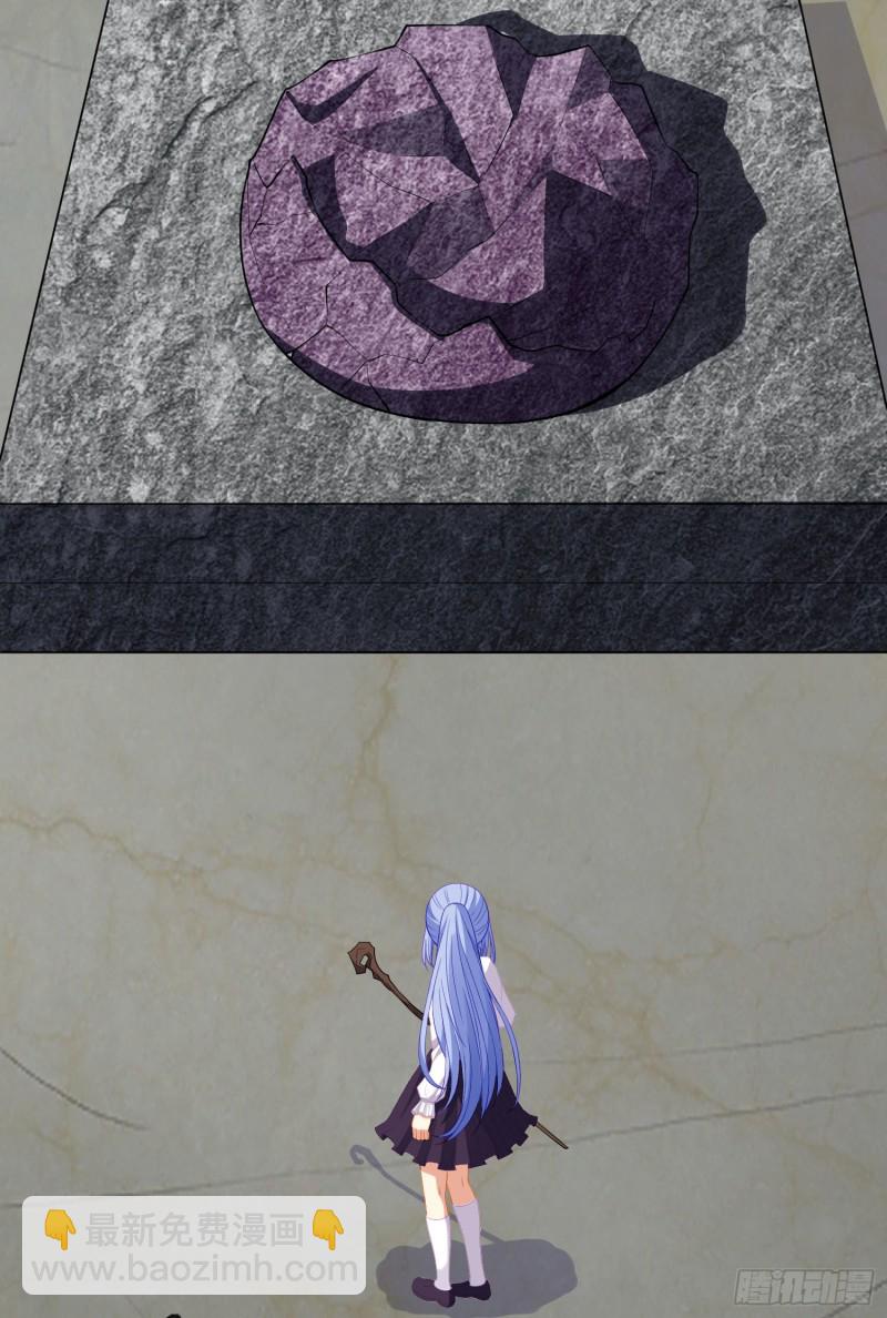 神像（上）(1/2)-第219话