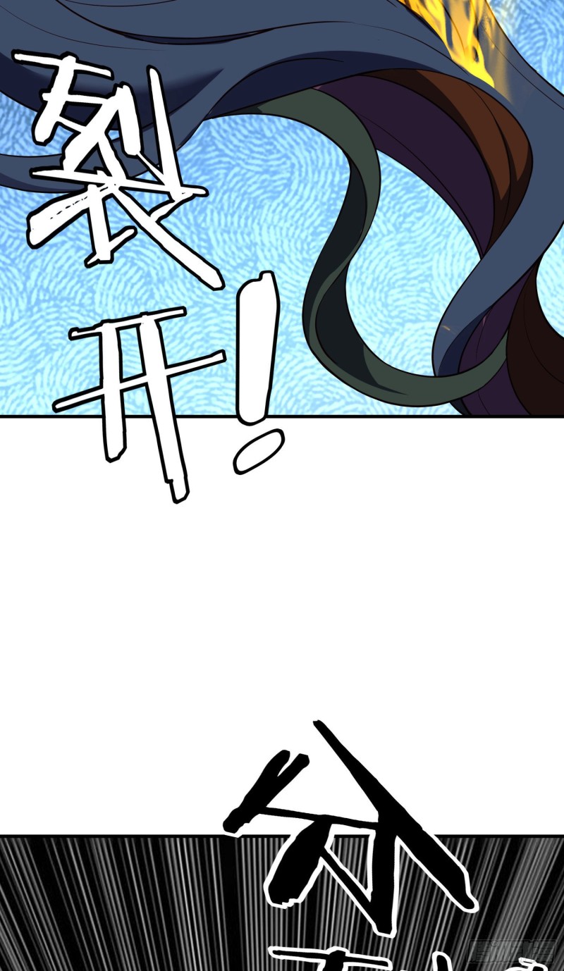 神像（上）(1/2)-第219话