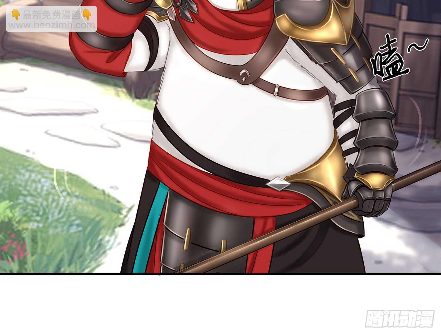 星与约定(1/3)-第23话