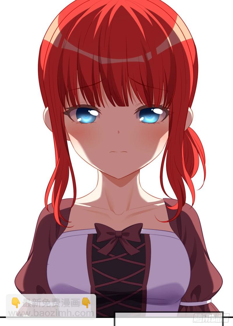 混战（上）(1/2)-第221话