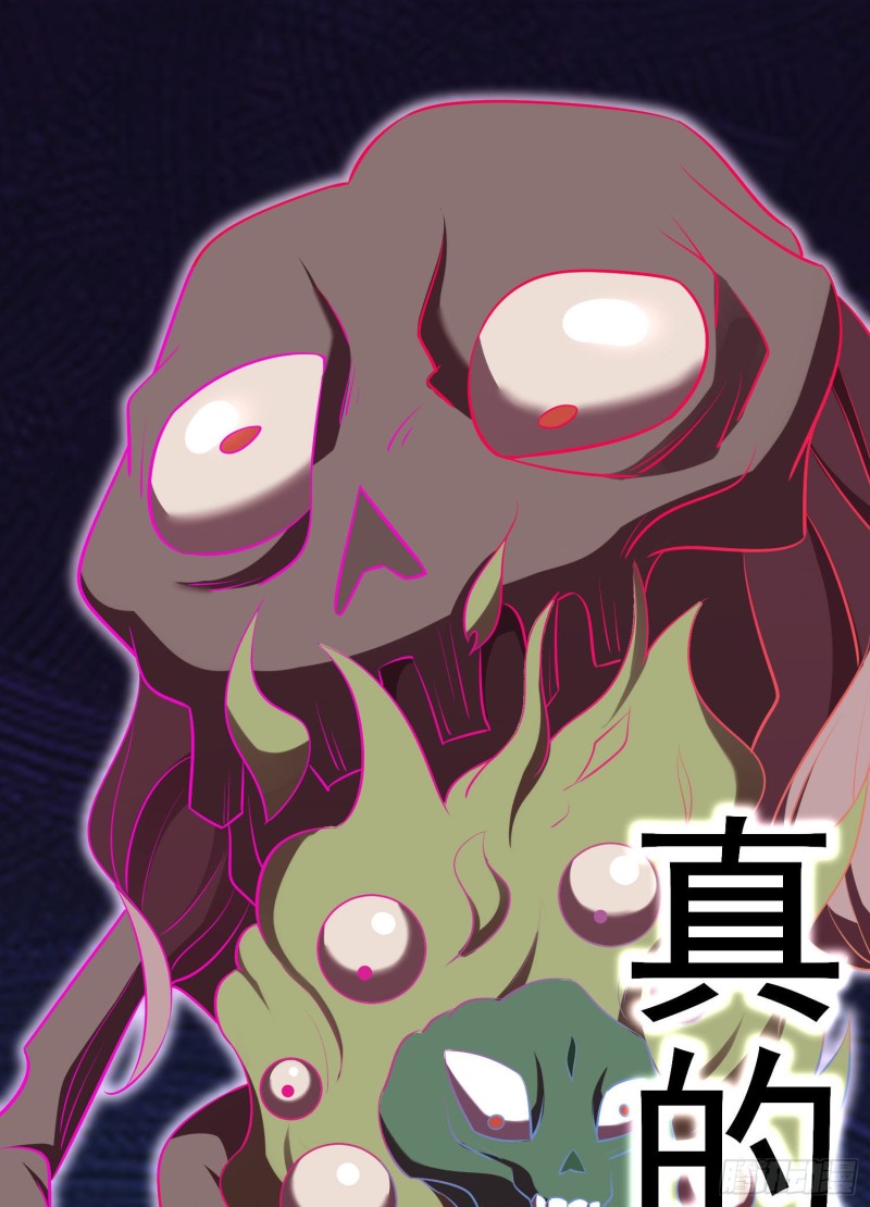 混战（上）(1/2)-第221话