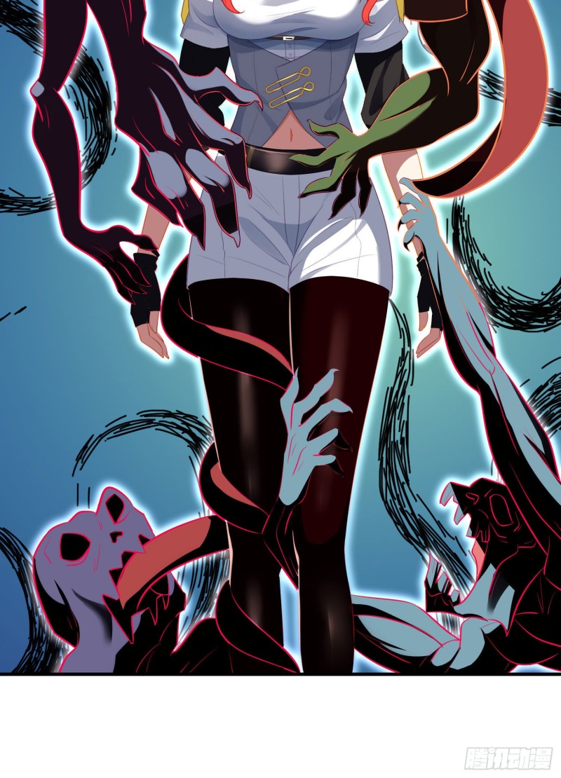 混战（上）(1/2)-第221话