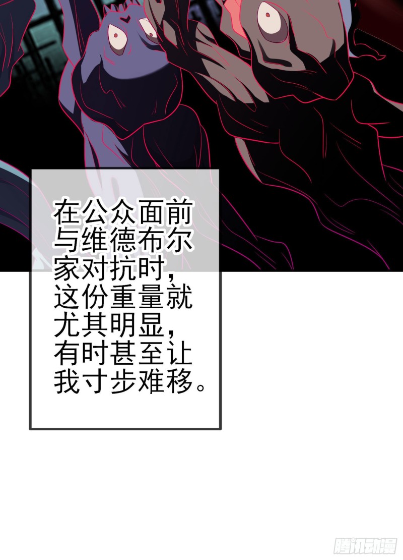 混战（上）(1/2)-第221话