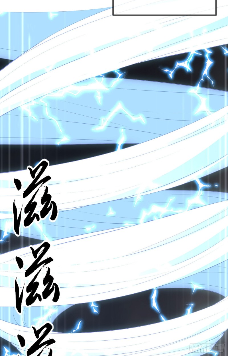 混战（上）(1/2)-第221话