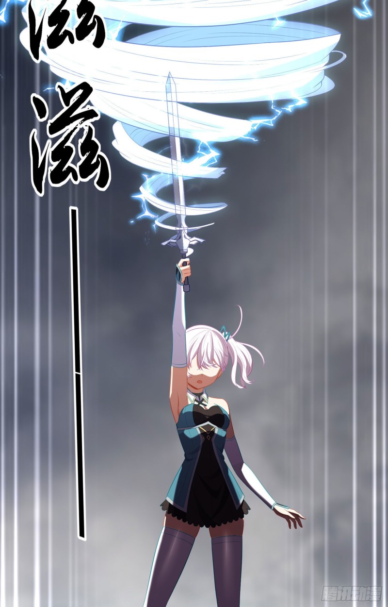 混战（上）(1/2)-第221话