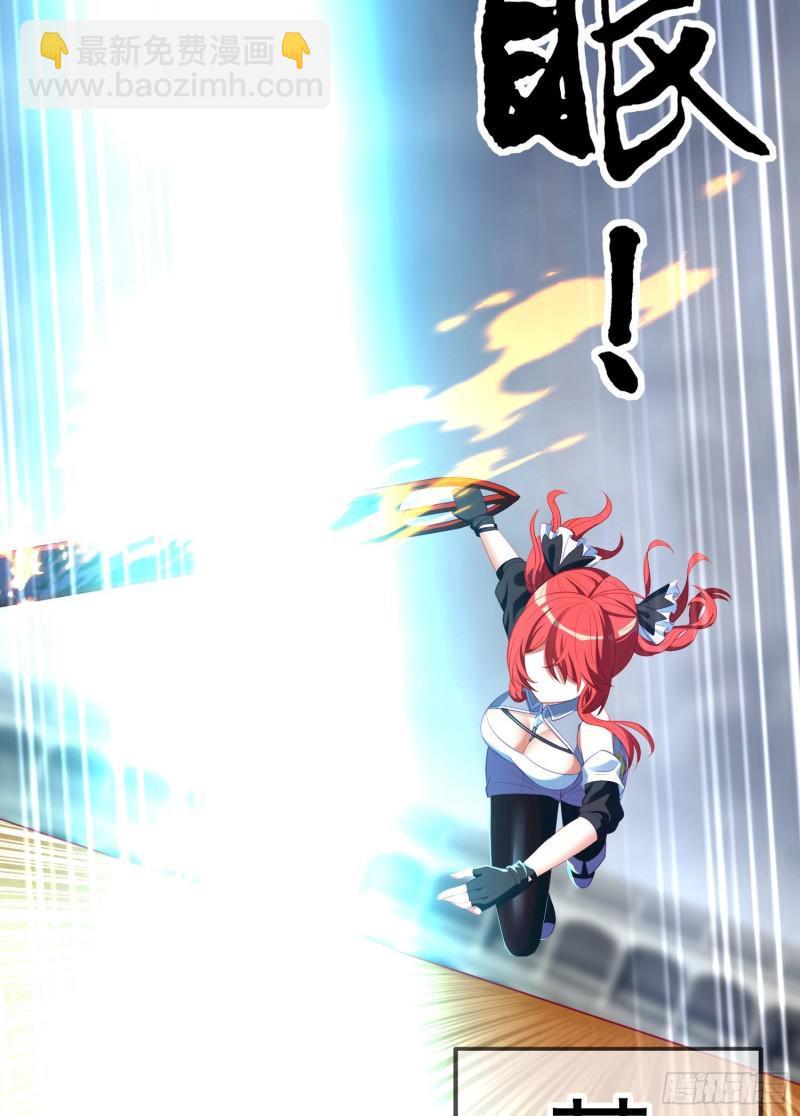 混战（上）(1/2)-第221话