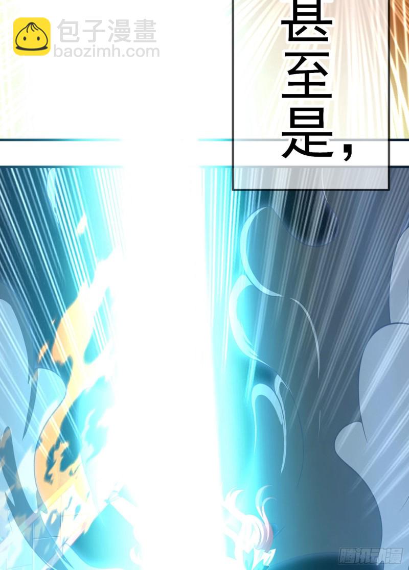 混战（上）(1/2)-第221话