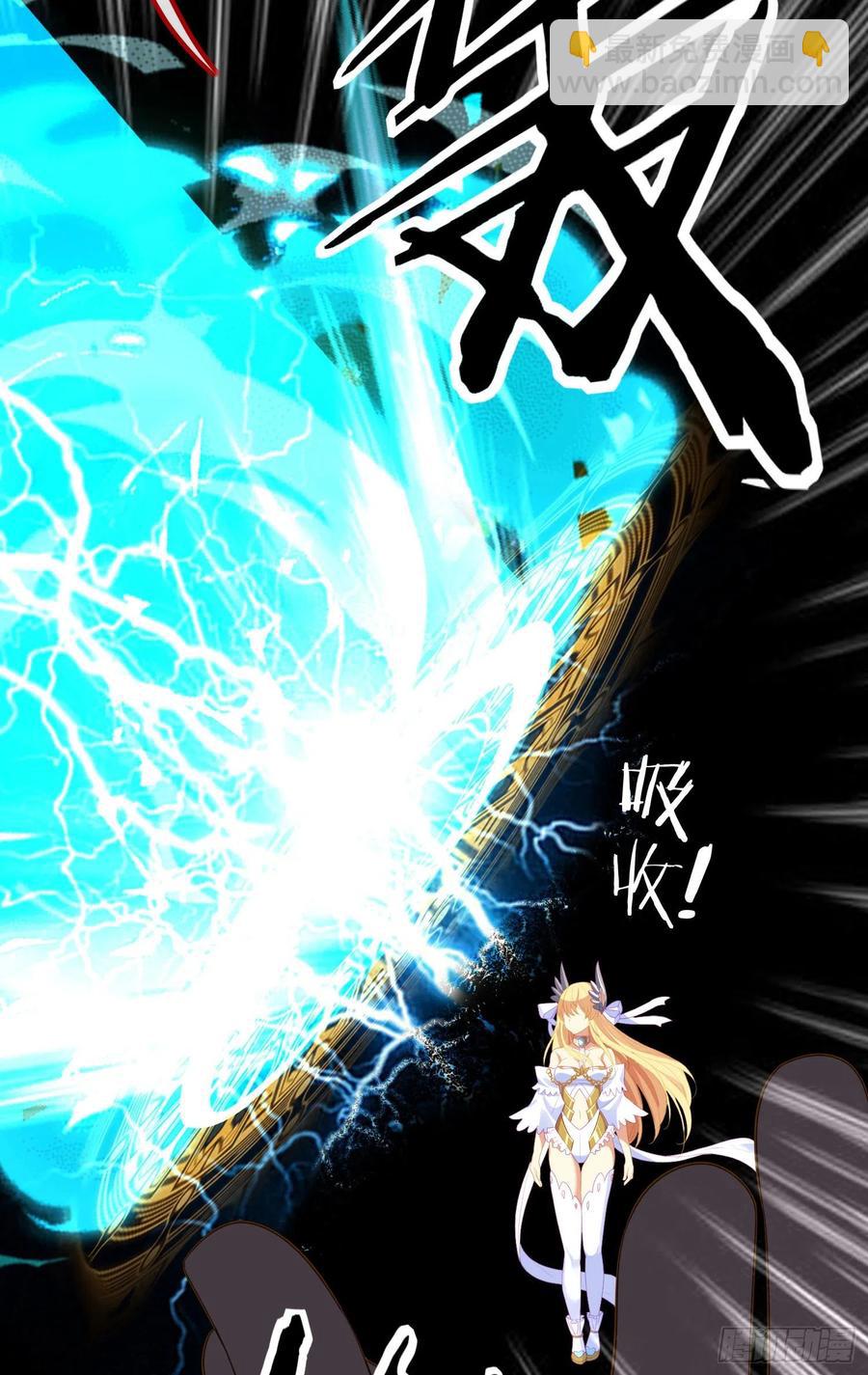 穿越者们(1/2)-第223话