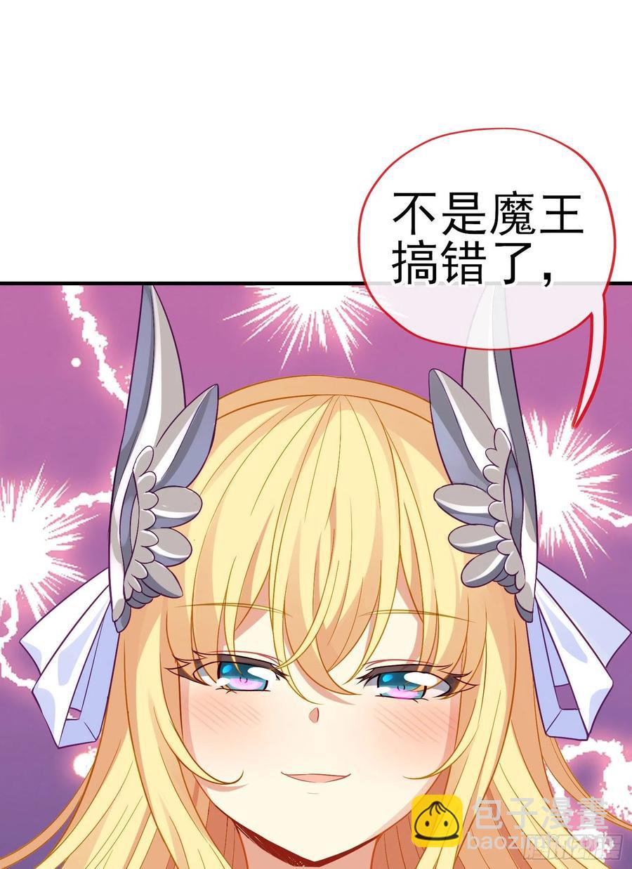 穿越者们(1/2)-第223话