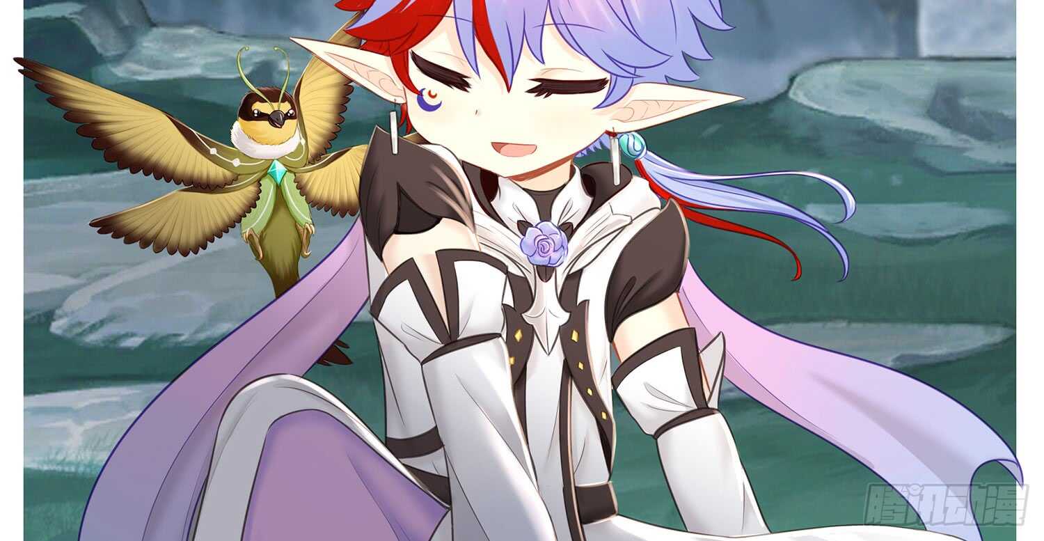 给我个面子(1/2)-第29话