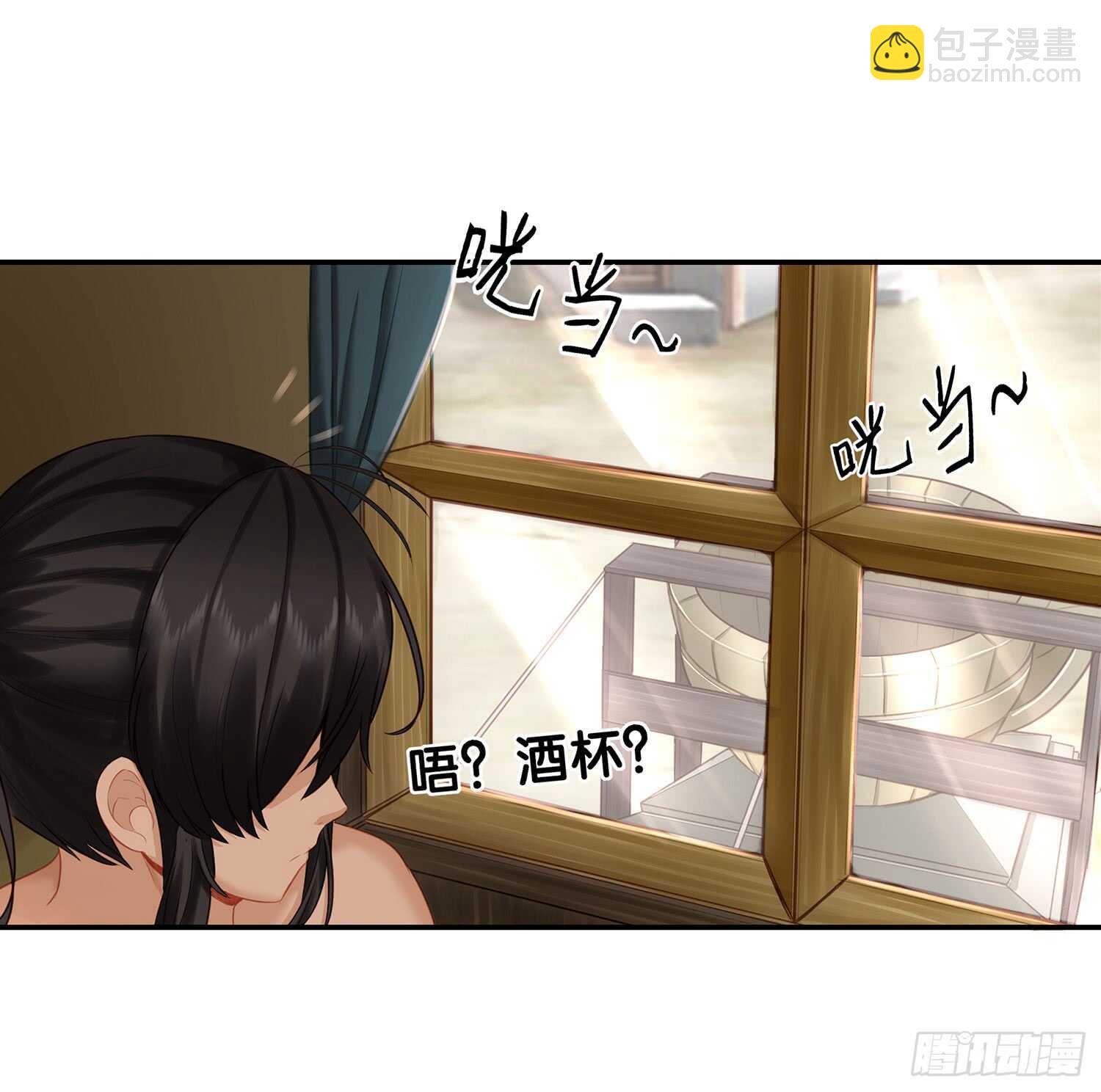 分头行动(1/2)-第31话