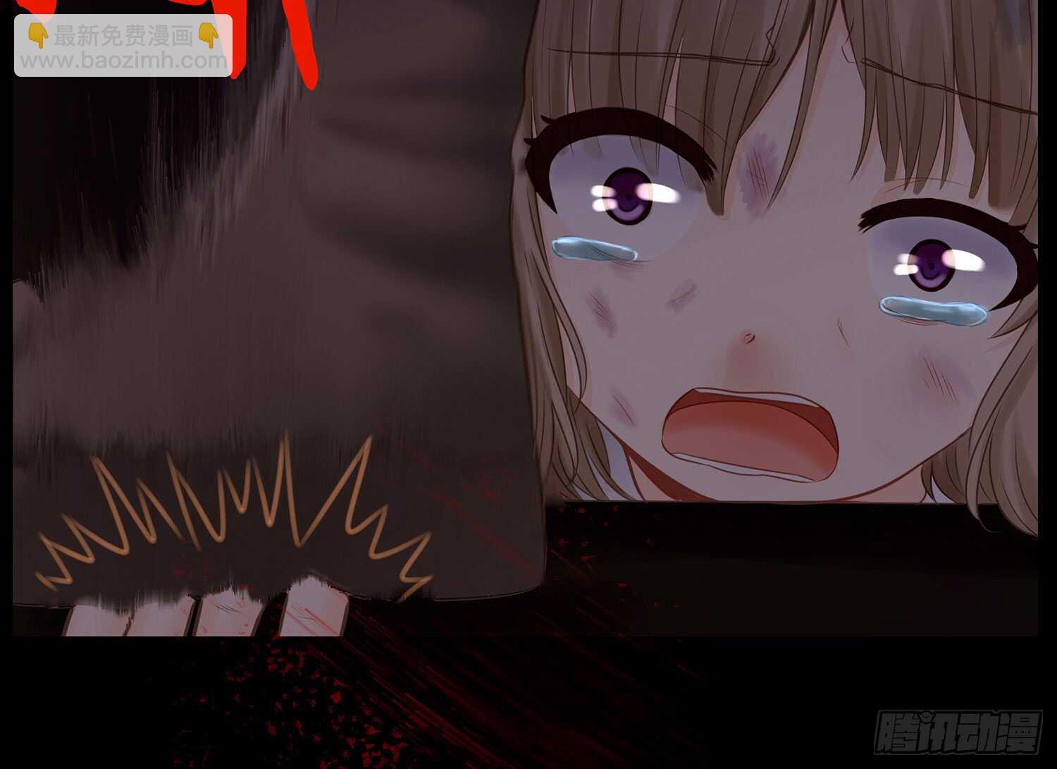 老子最烦小孩了！(1/2)-第33话