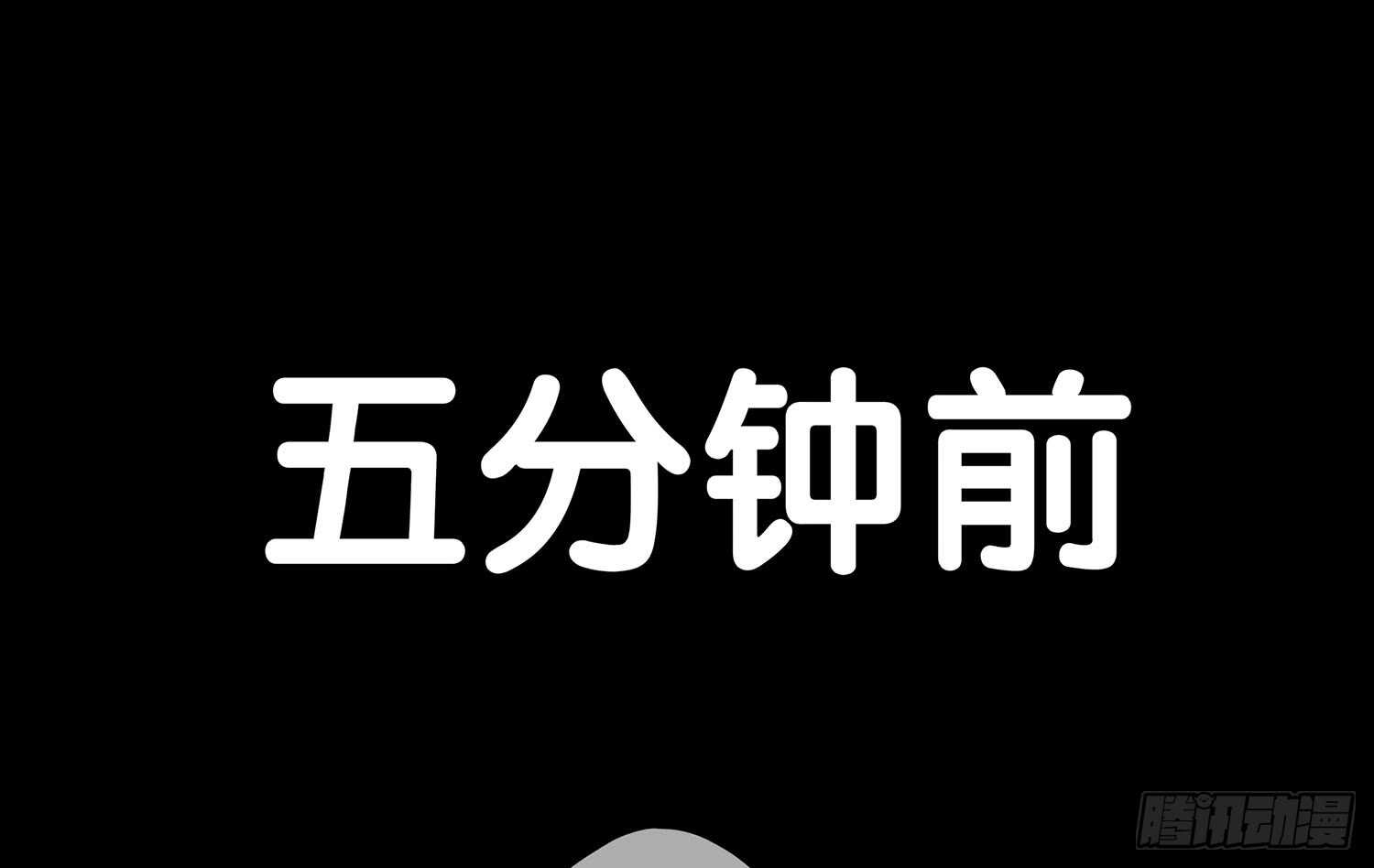 改！(1/2)-第35话