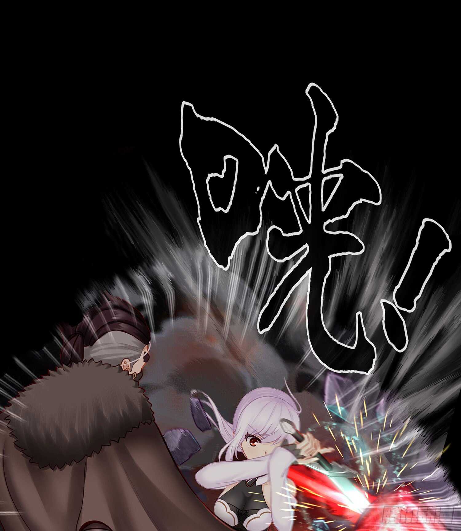 改！(1/2)-第35话