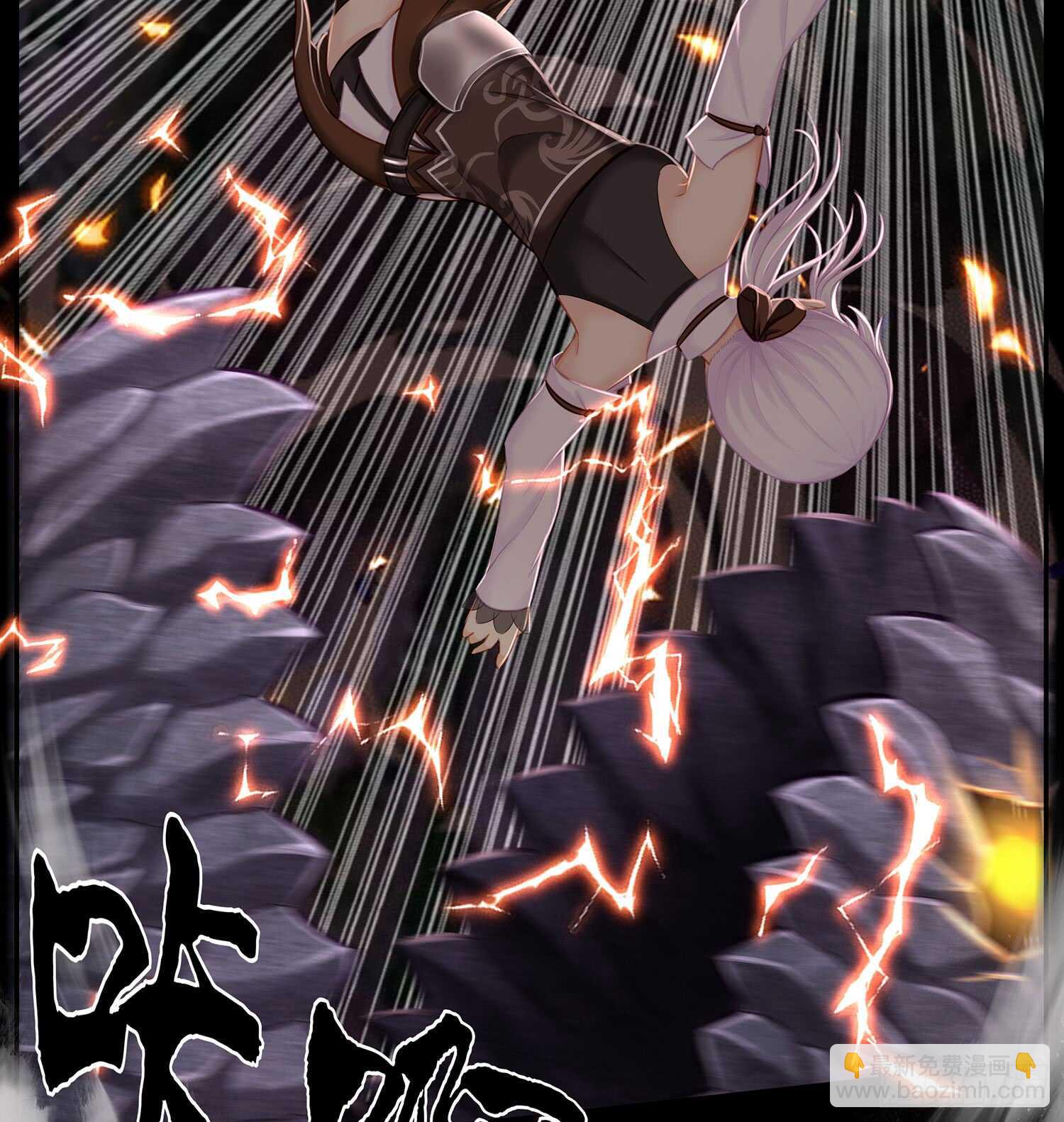 改！(1/2)-第35话