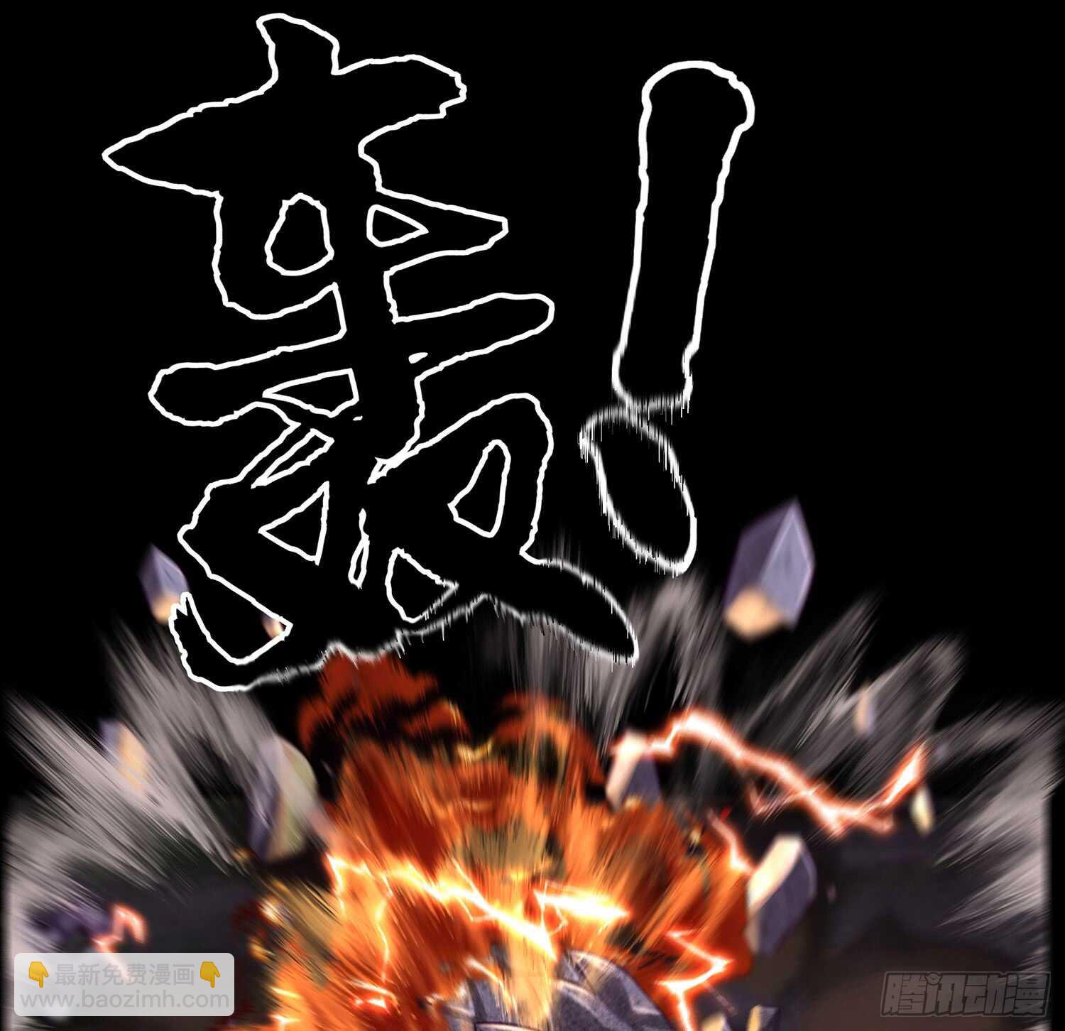 改！(1/2)-第35话