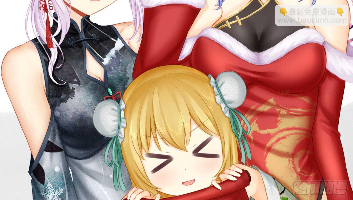 改！(1/2)-第35话