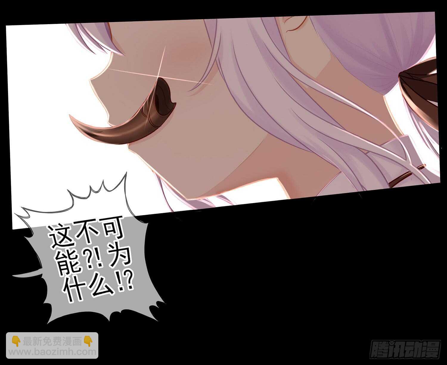 改！(1/2)-第35话