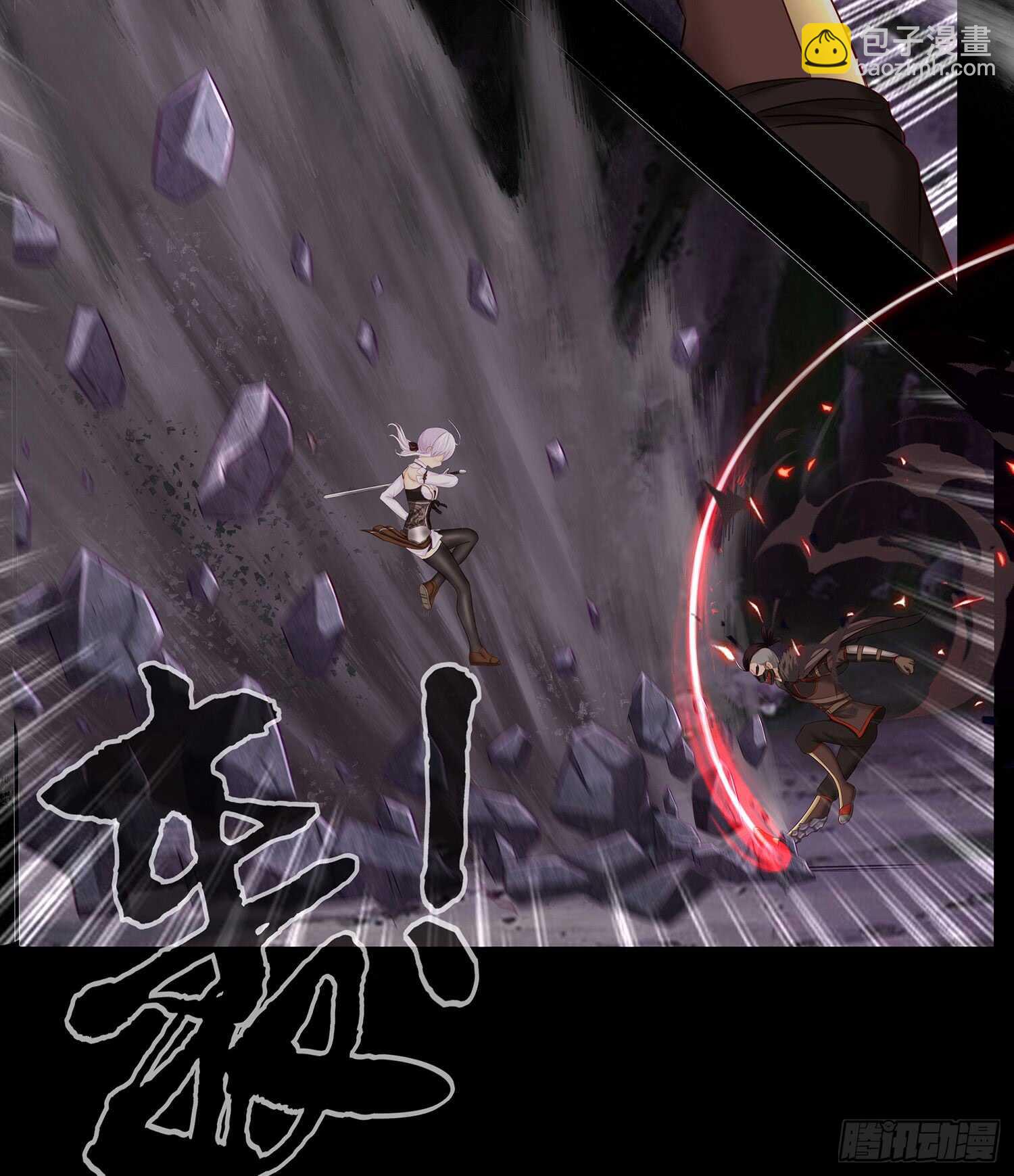 改！(1/2)-第35话