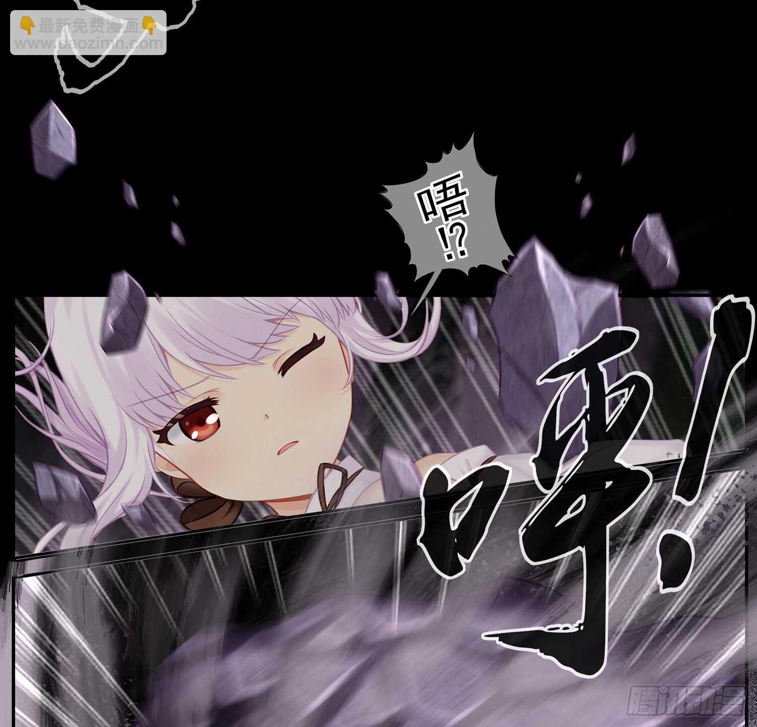 改！(1/2)-第35话