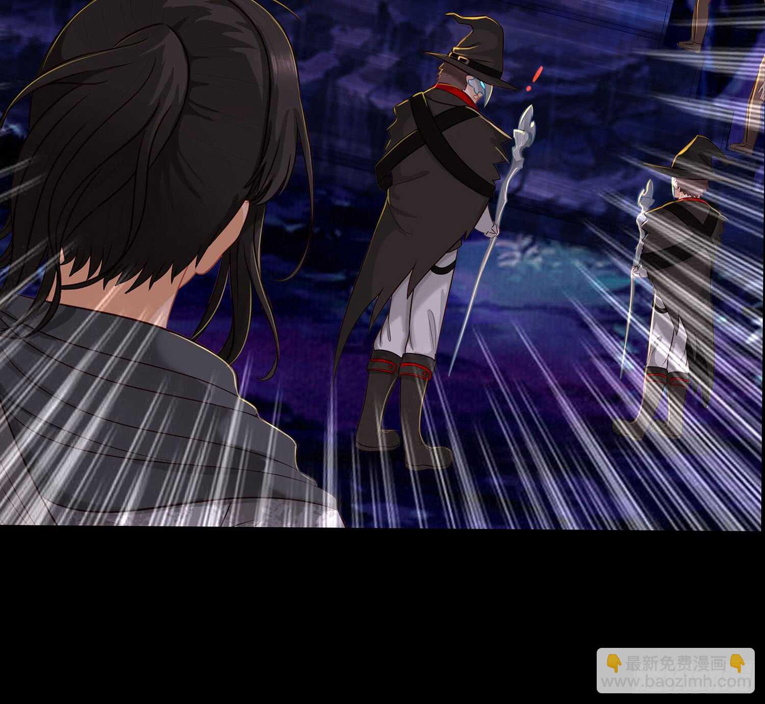 你也配？(1/2)-第37话