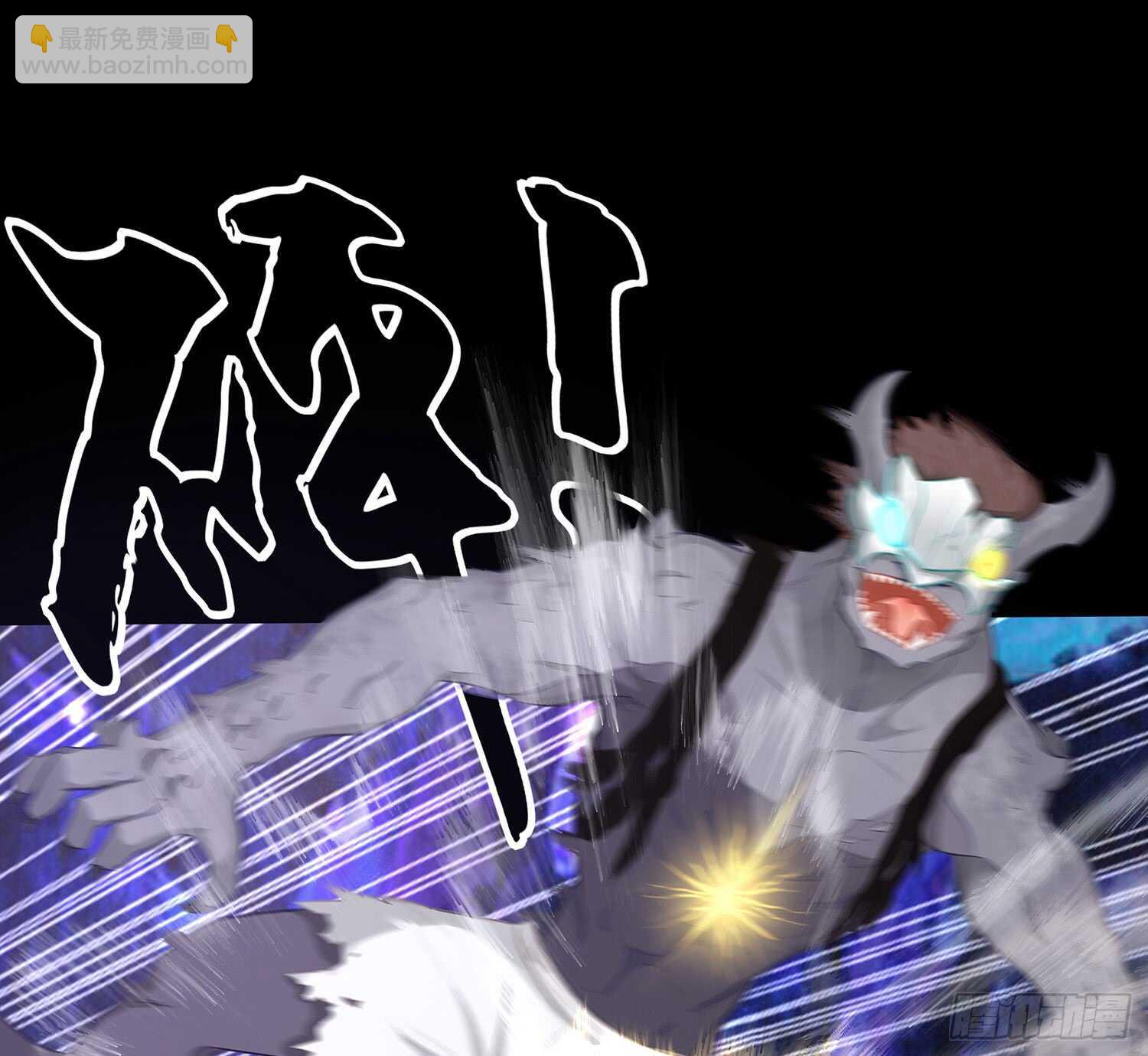 孙其阳的魔法(1/2)-第39话