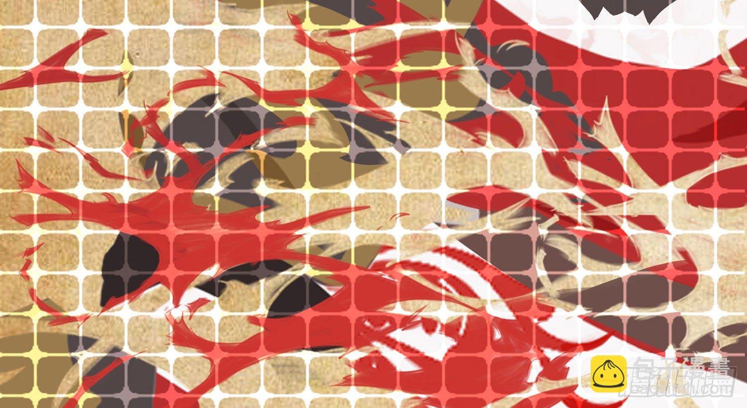 说好的尊严呢(1/2)-第5话