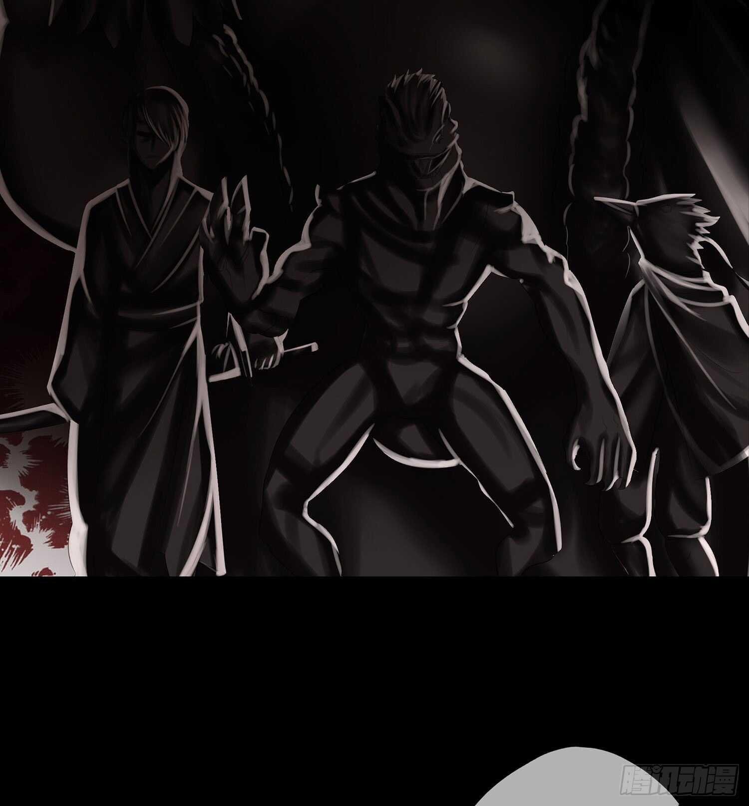 雨前(1/3)-第41话