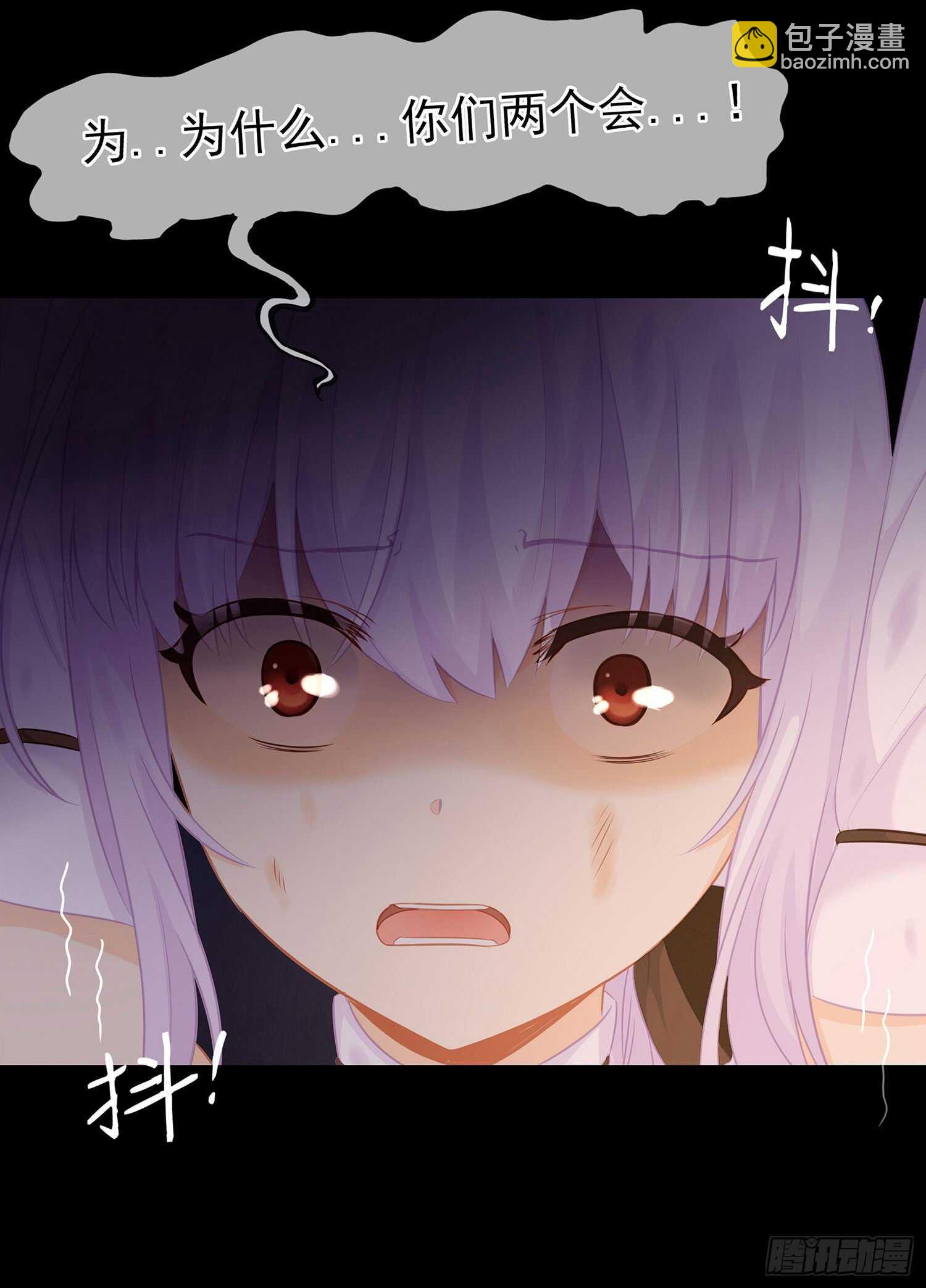 雨前(1/3)-第41话