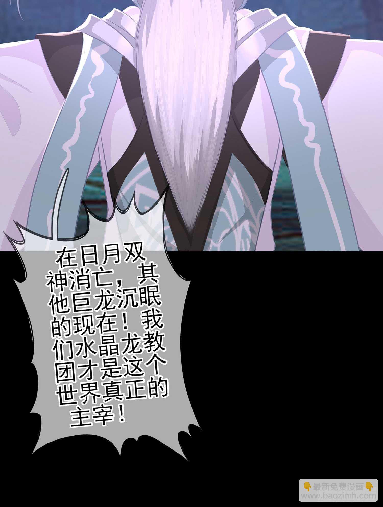 登门乞讨(1/4)-第43话