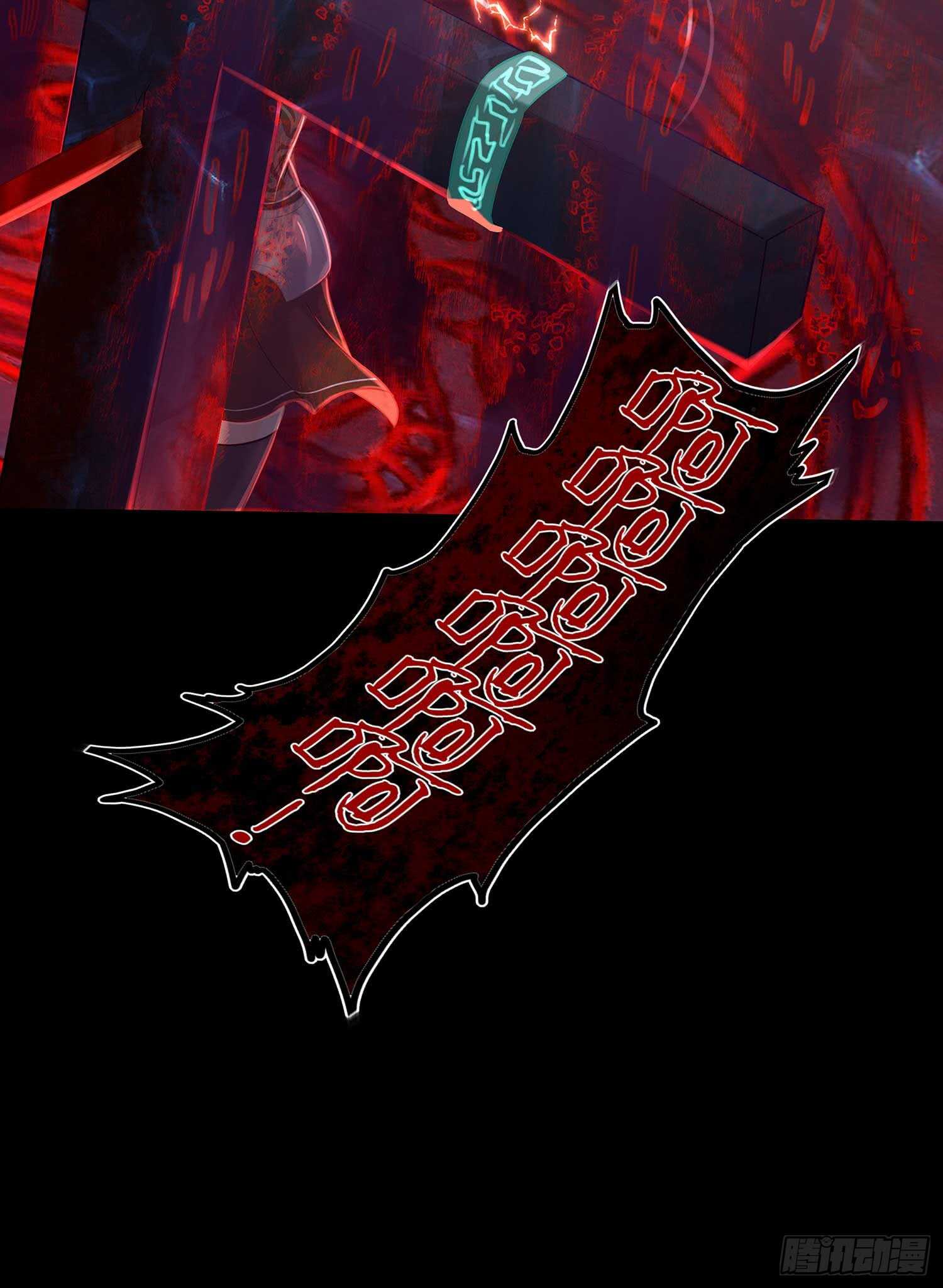 绘本故事-第45话