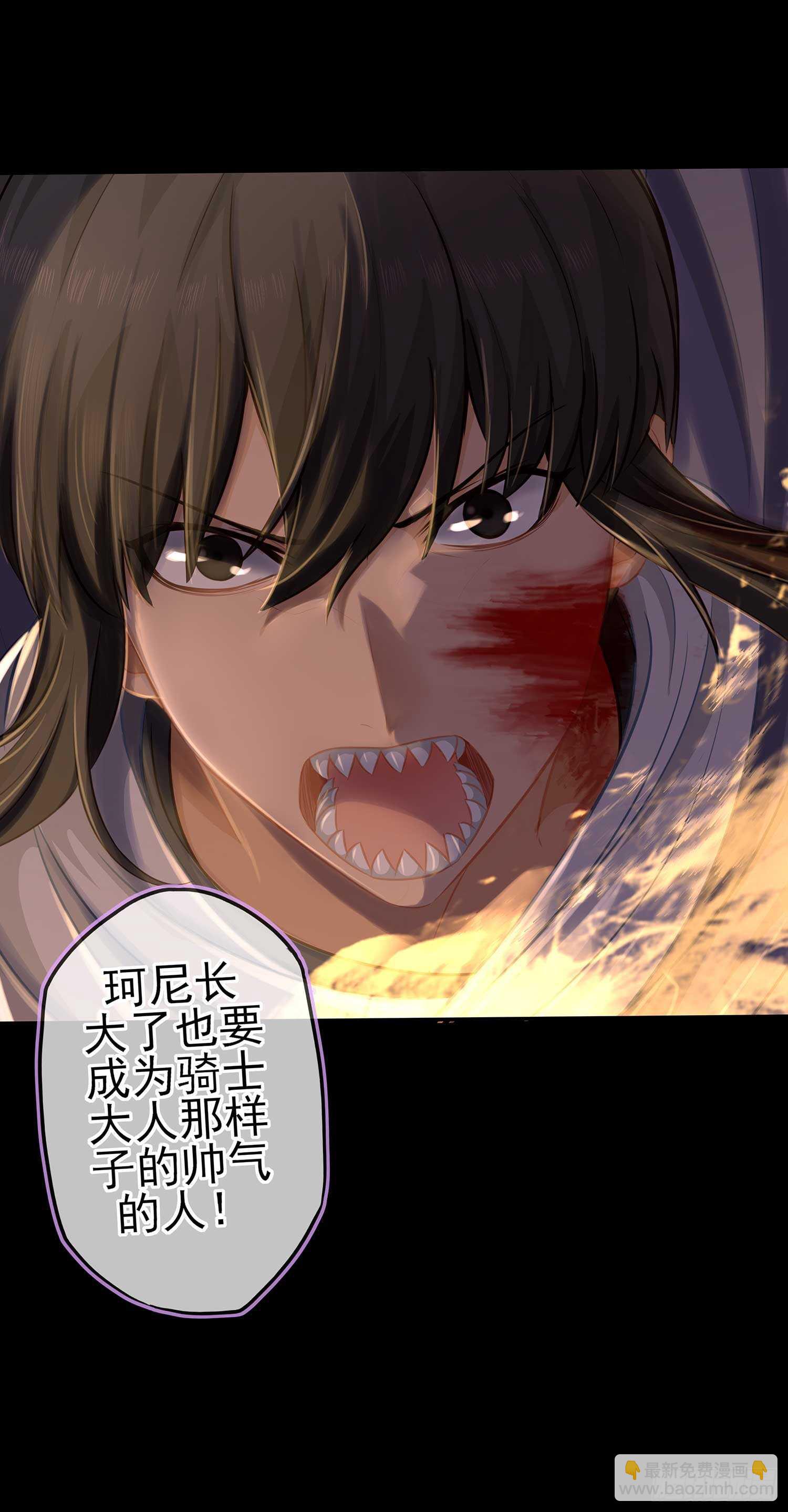 绘本故事-第45话