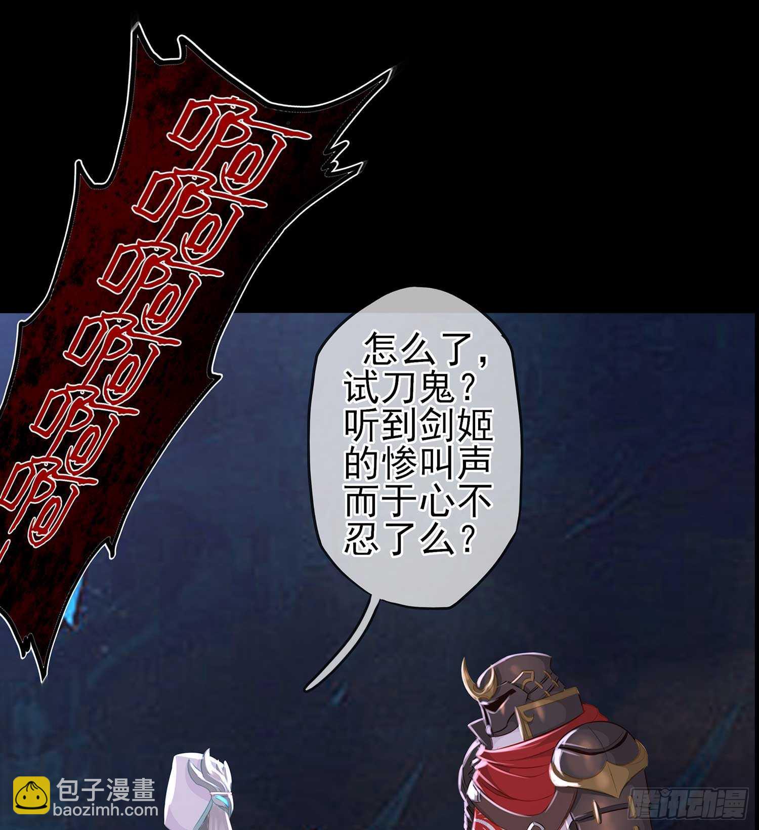 绘本故事-第45话