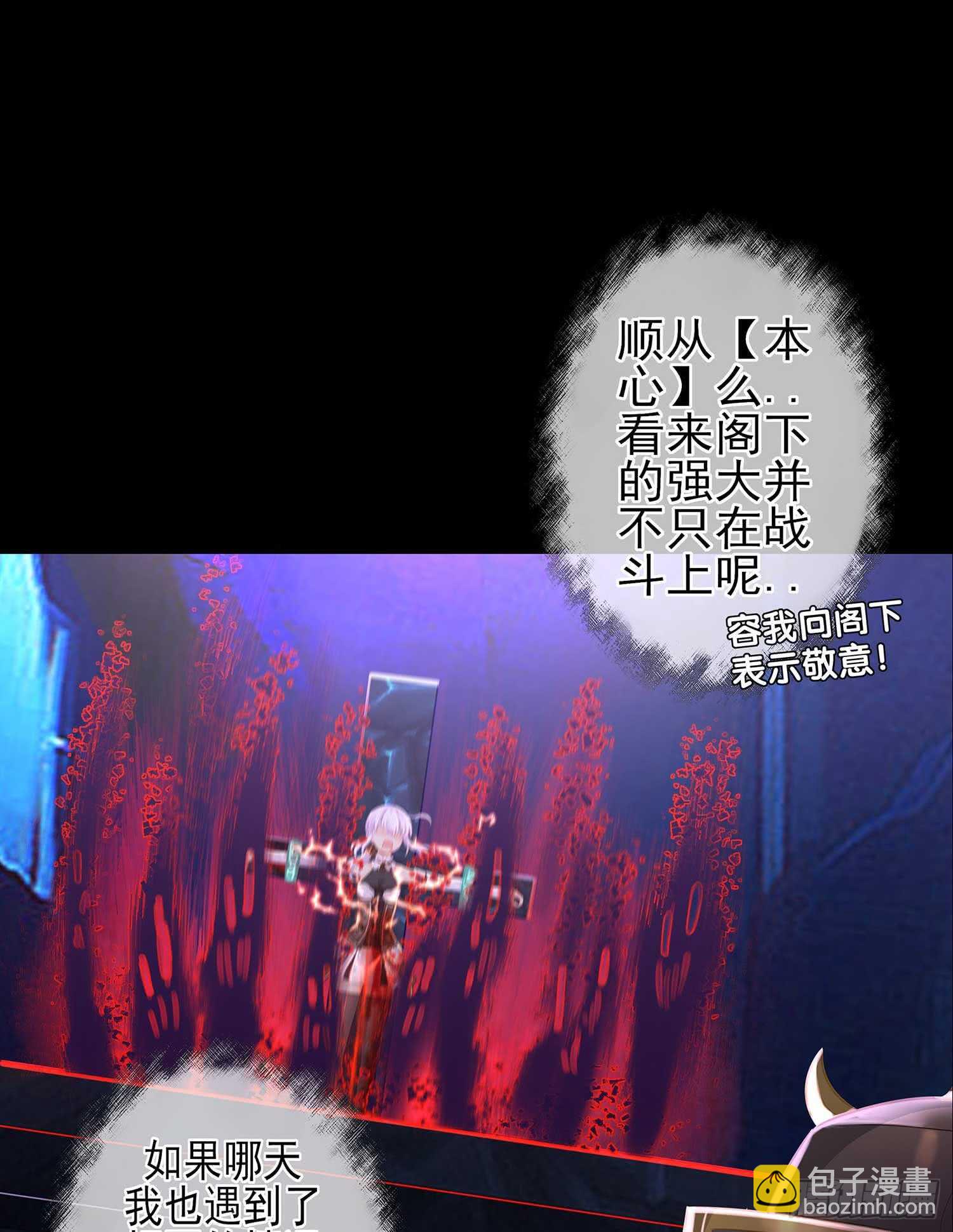 绘本故事-第45话