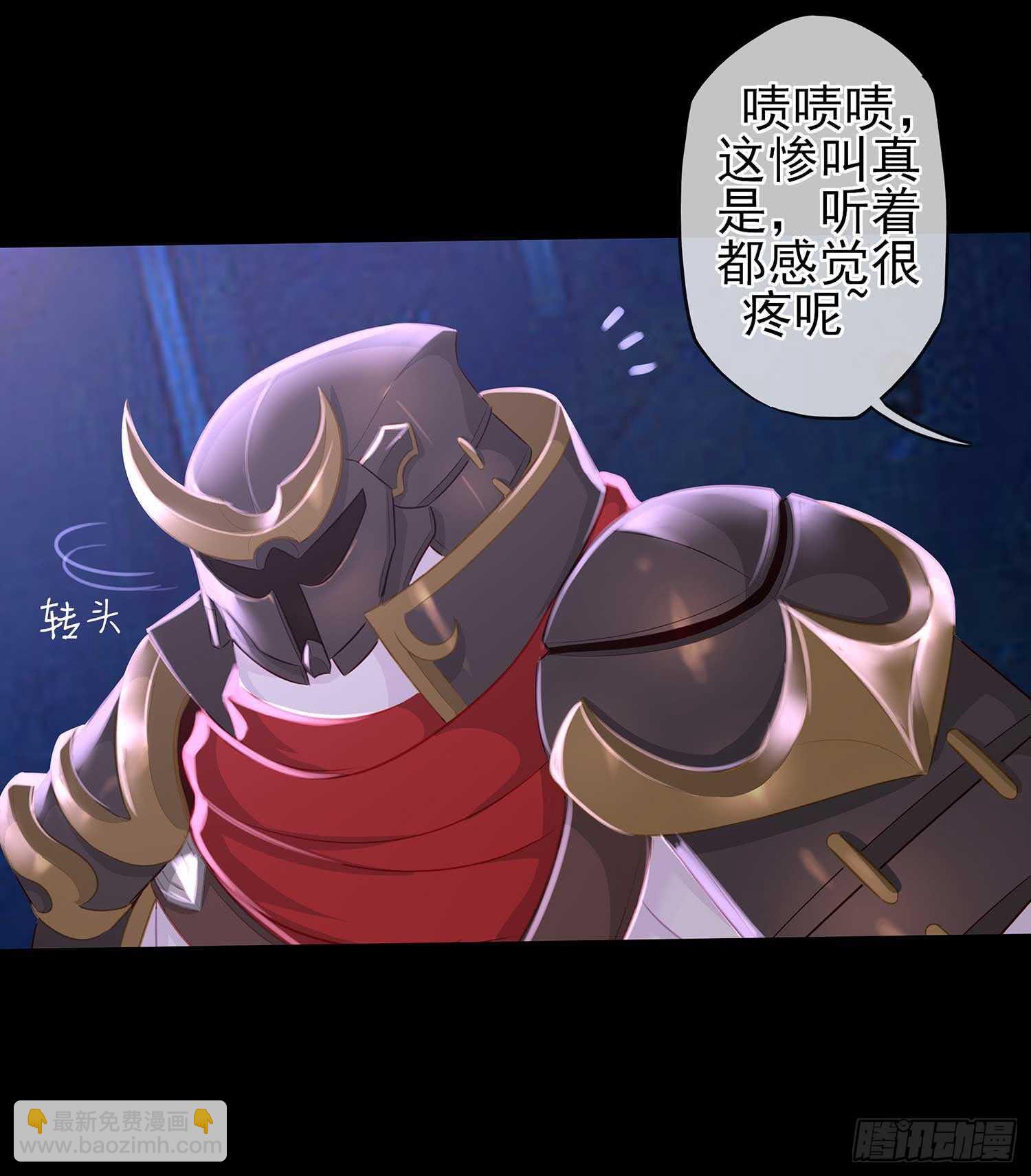 绘本故事-第45话