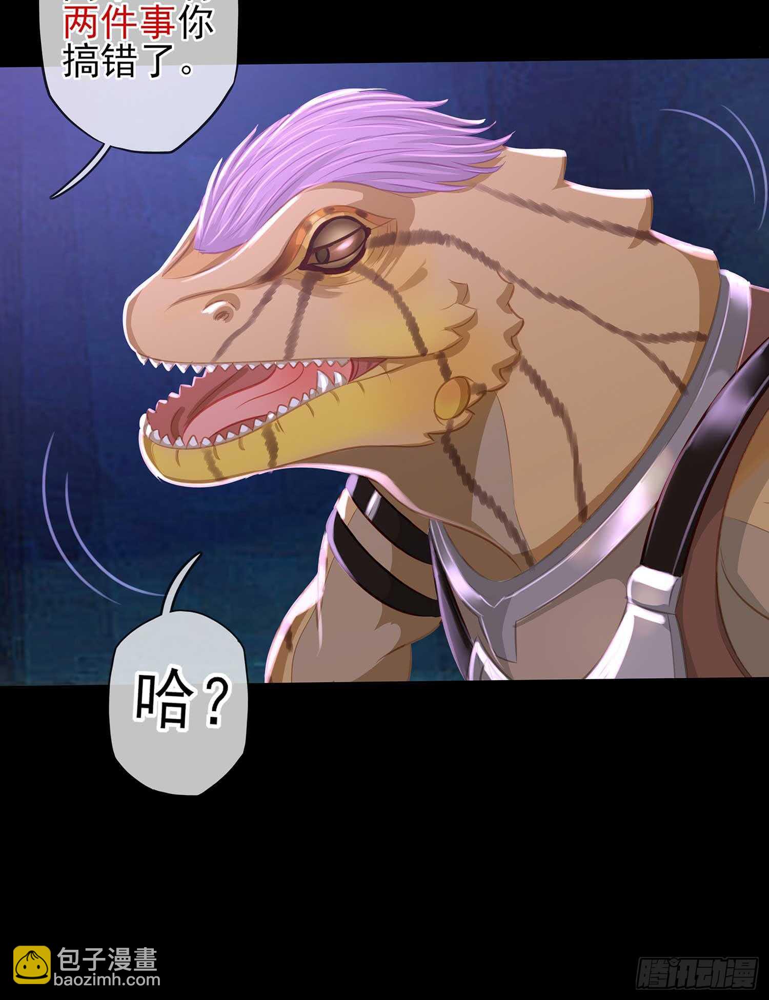 绘本故事-第45话