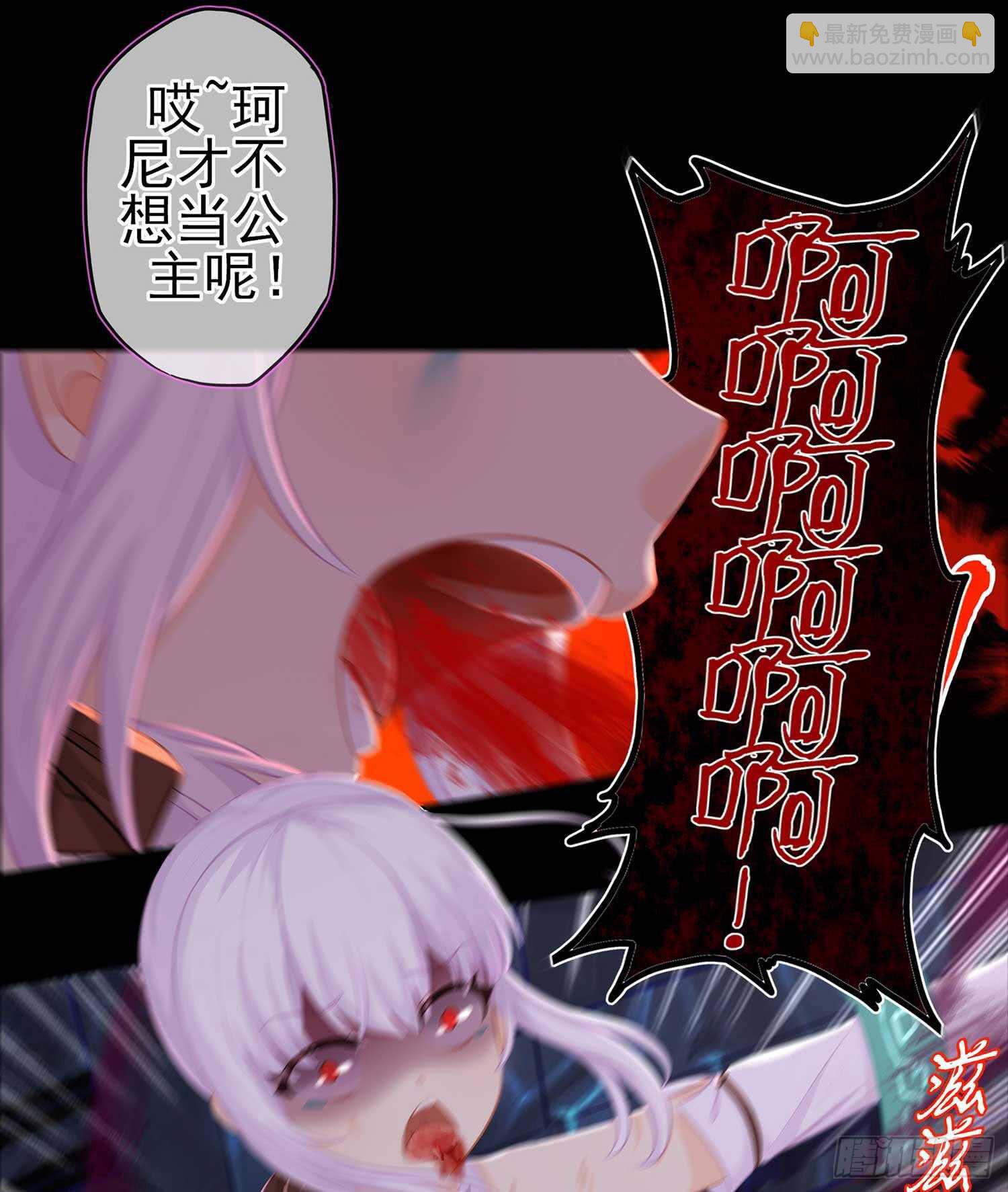 绘本故事-第45话