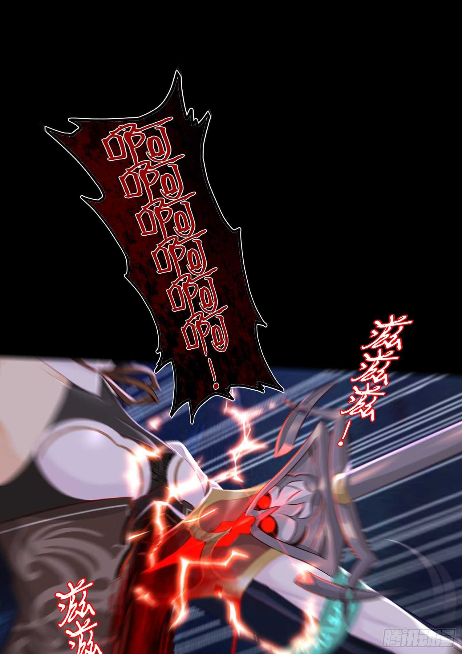 绘本故事-第45话