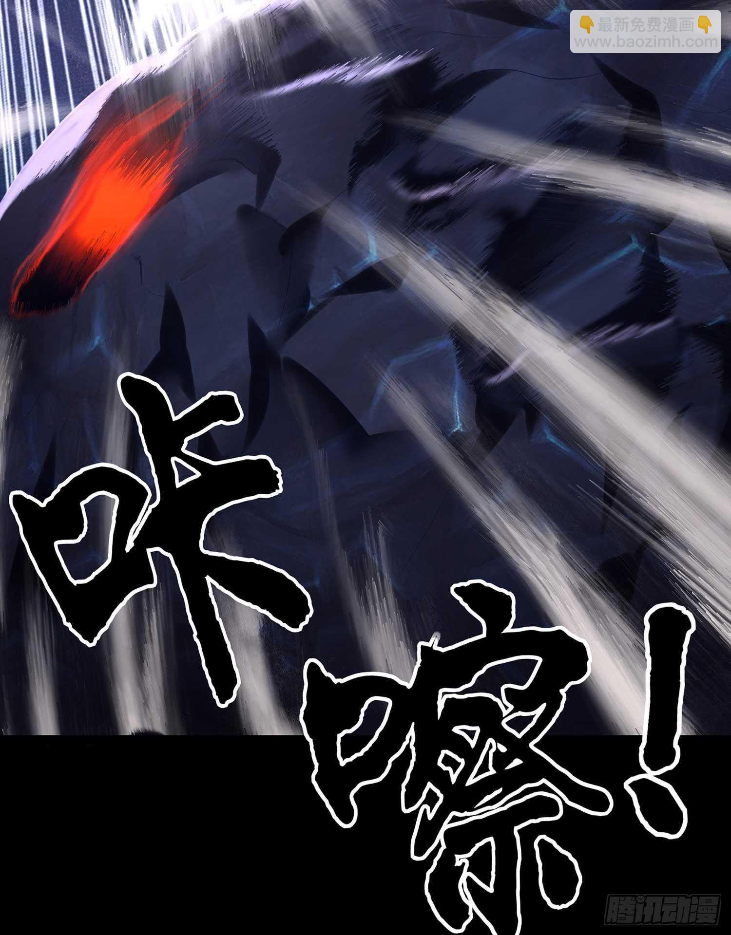 绝境(1/2)-第51话