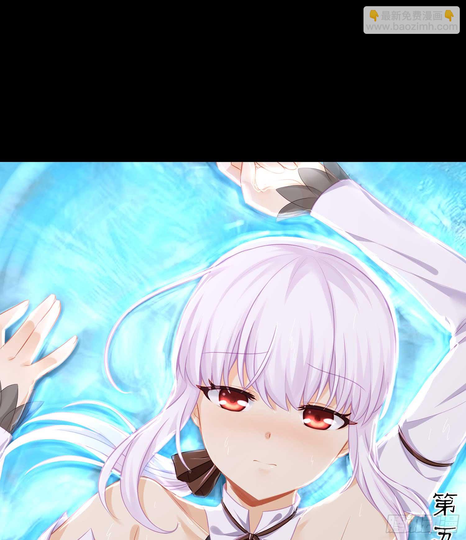 秩序之龙(1/3)-第55话