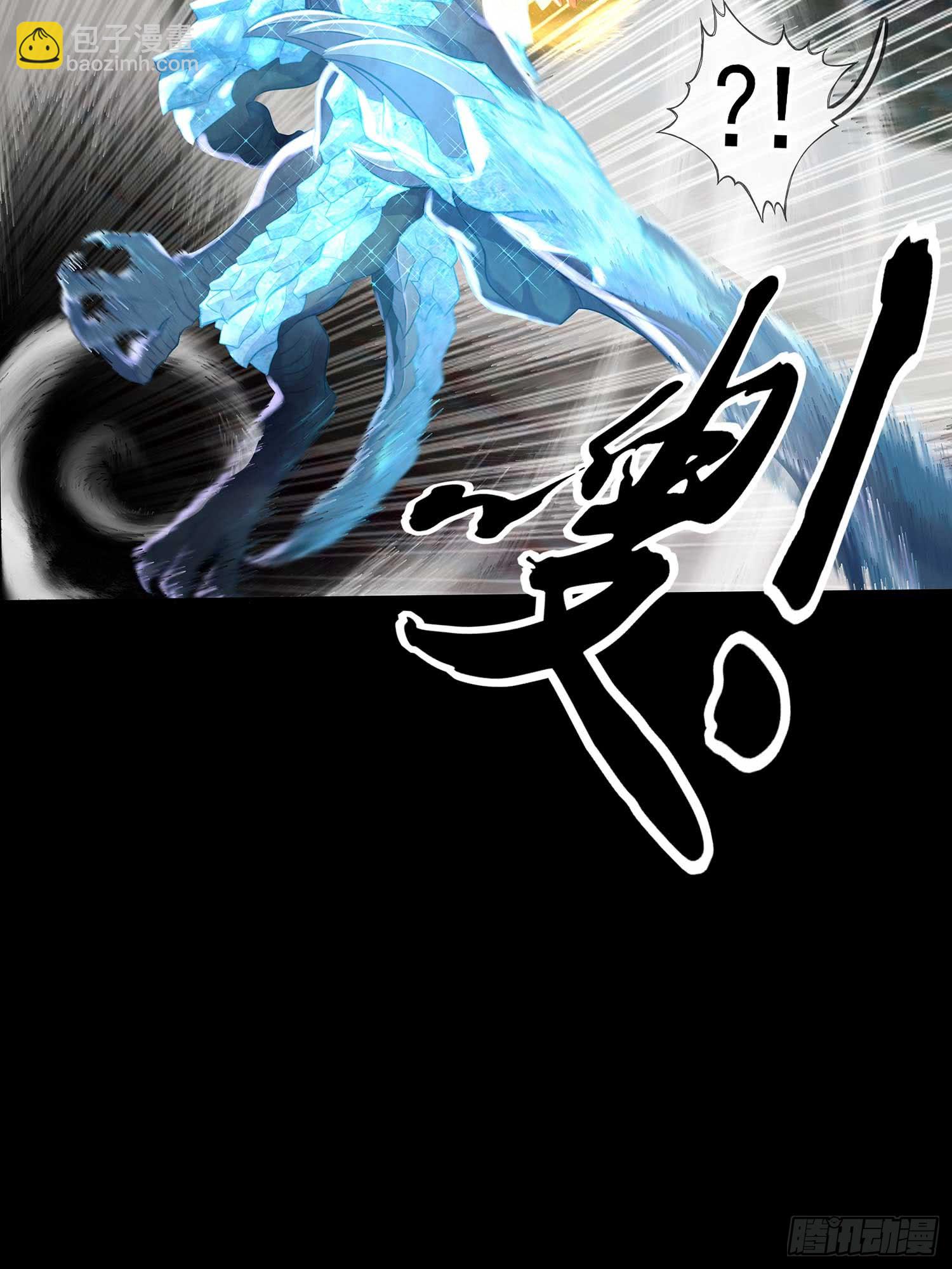 教你数数(1/3)-第59话