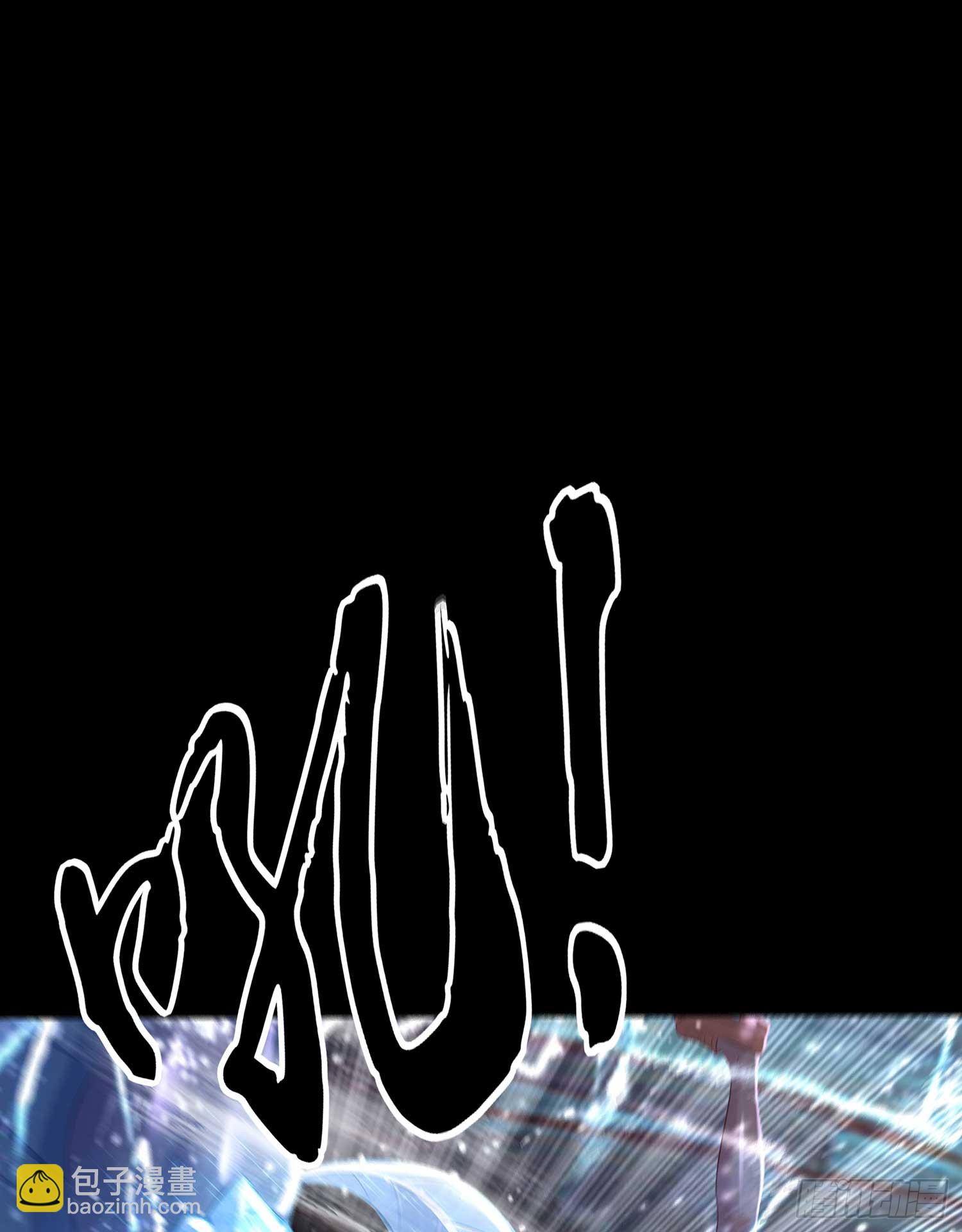 教你数数(1/3)-第59话