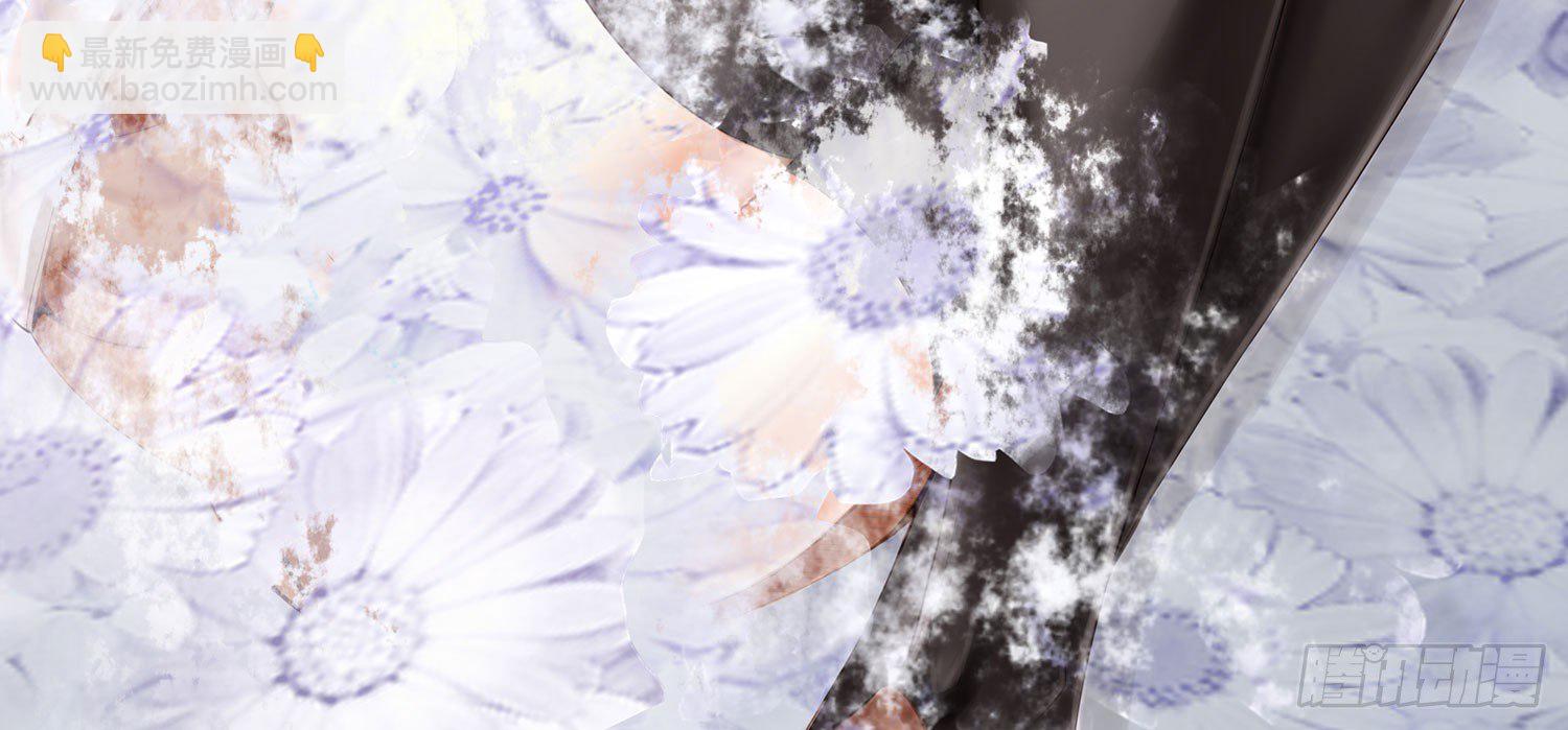 狂风狩猎(1/2)-第7话