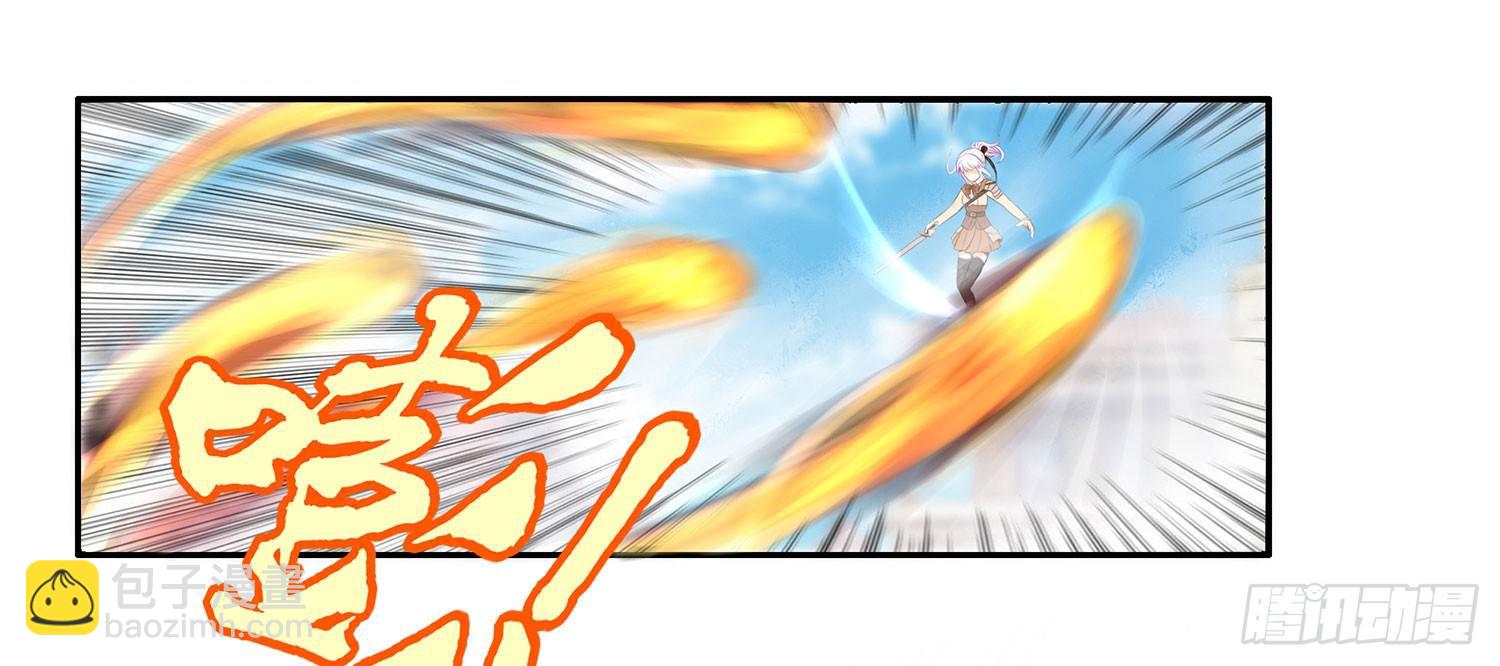 狂风狩猎(1/2)-第7话