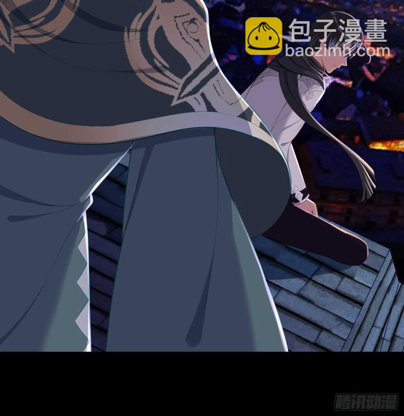 不只有酒(1/4)-第69话