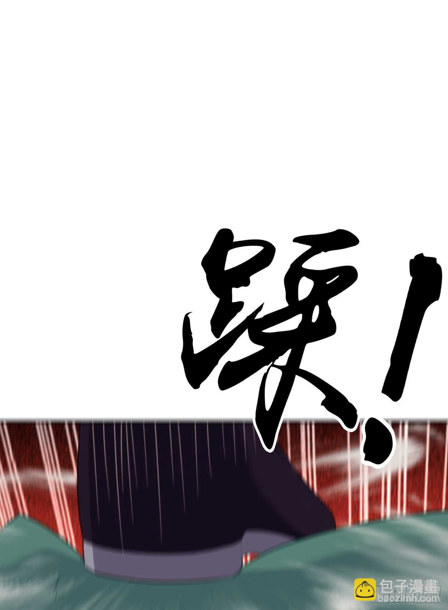 风月(1/3)-第71话