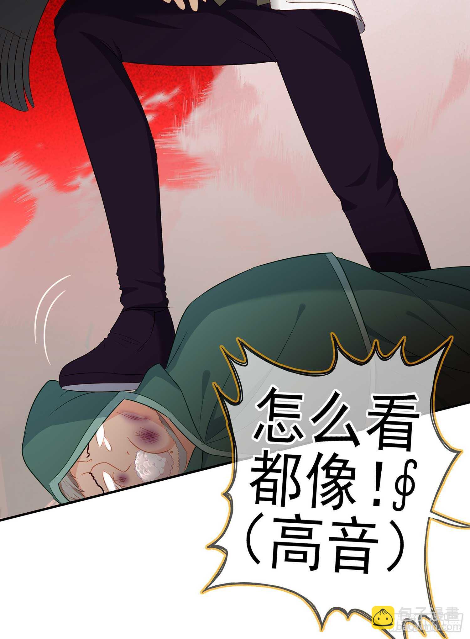 风月(1/3)-第71话