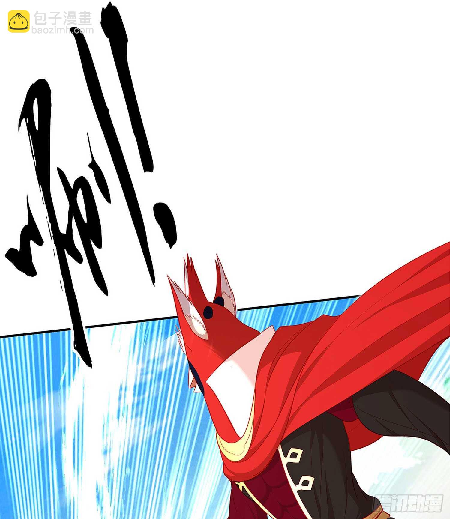 风月(1/3)-第71话