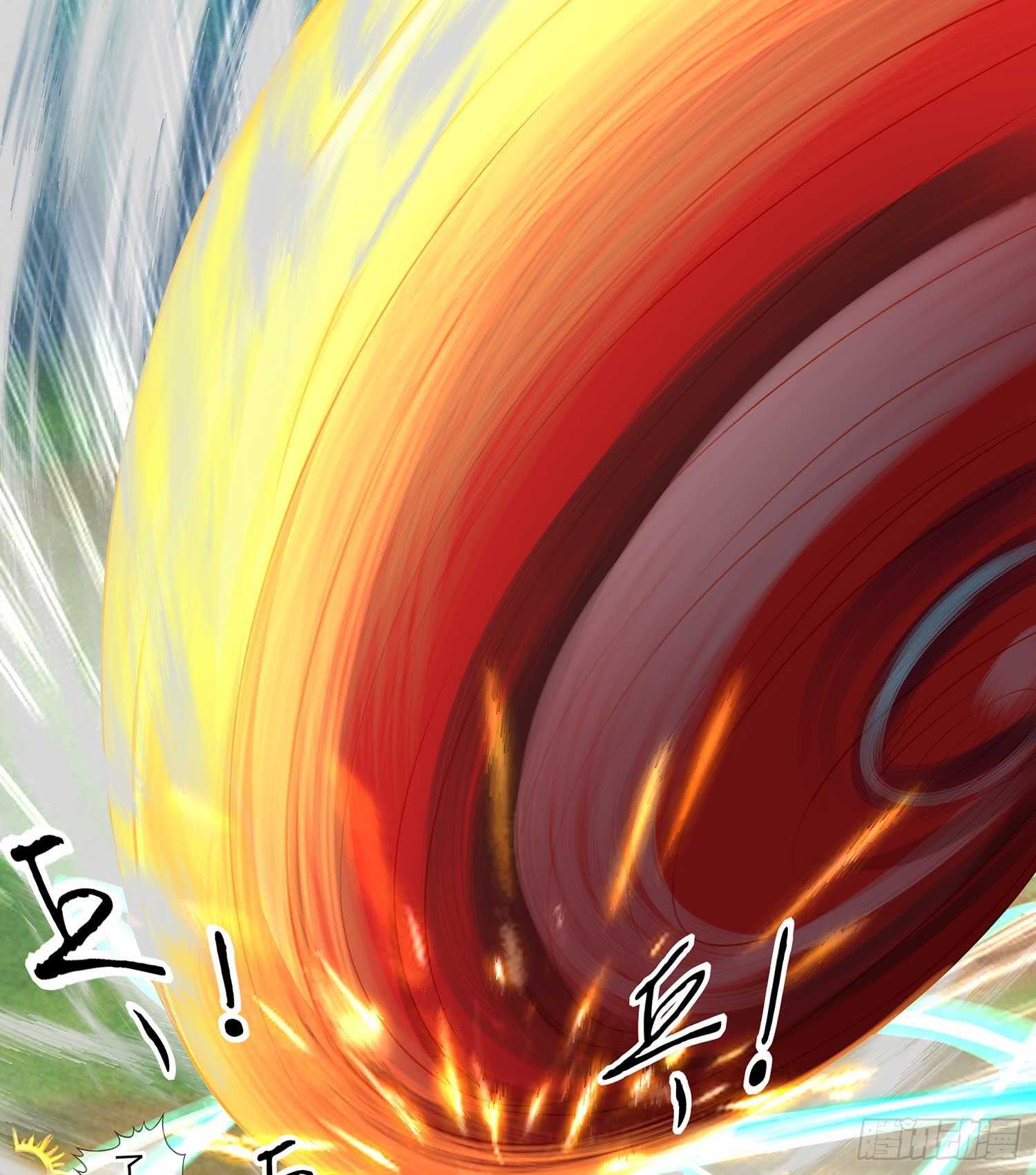 风月(1/3)-第71话