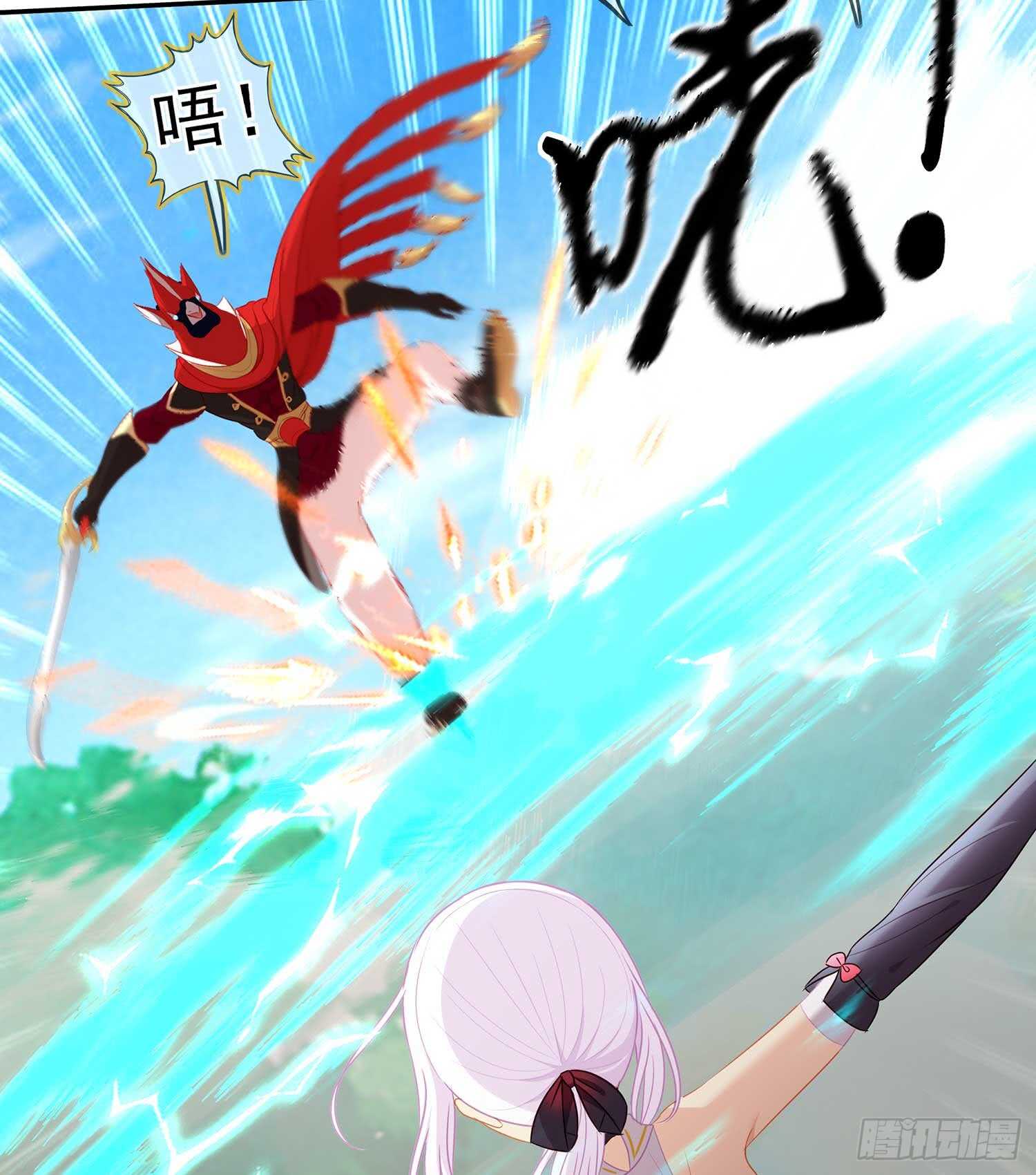 风月(1/3)-第71话